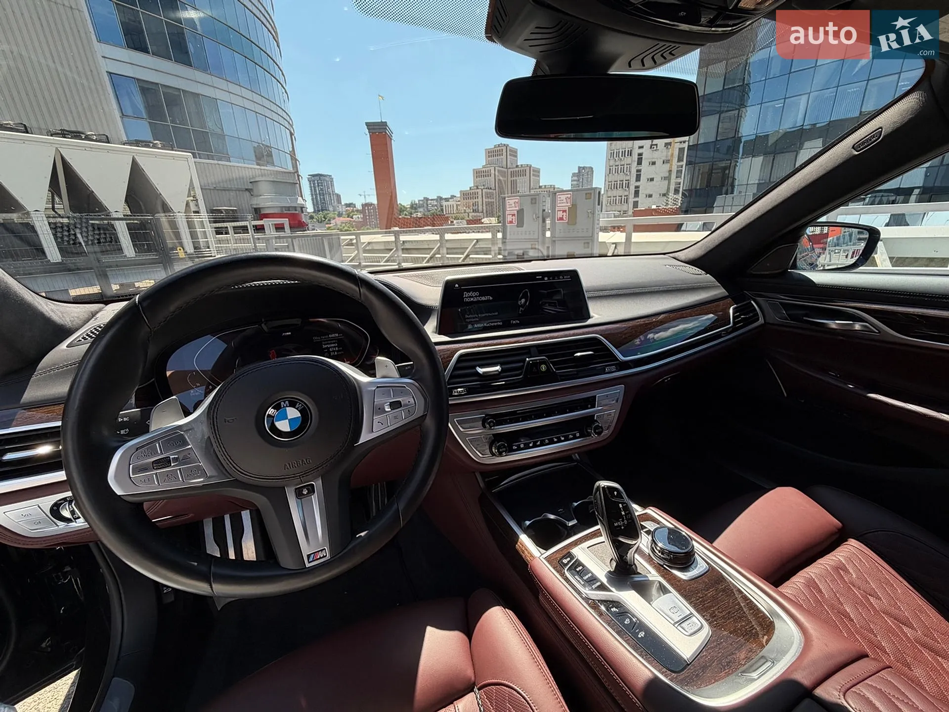 2022 BMW 7er - мініатюра 29