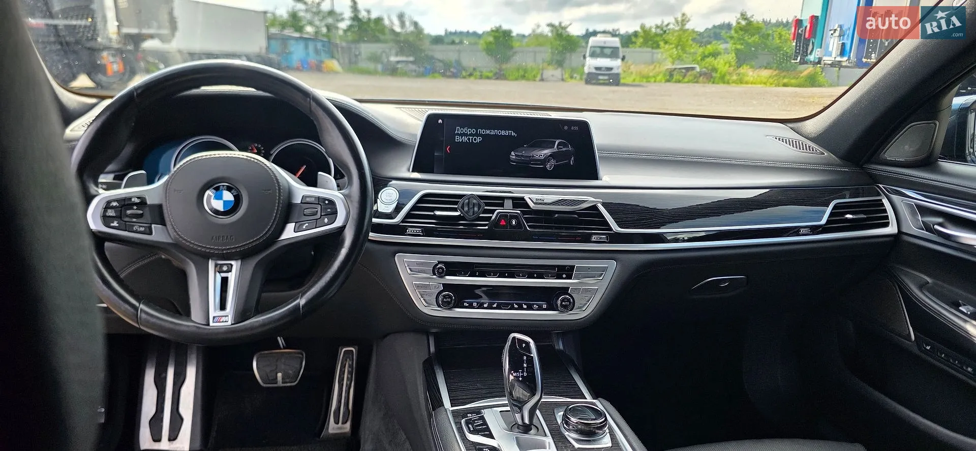 2018 BMW 7er - мініатюра 36