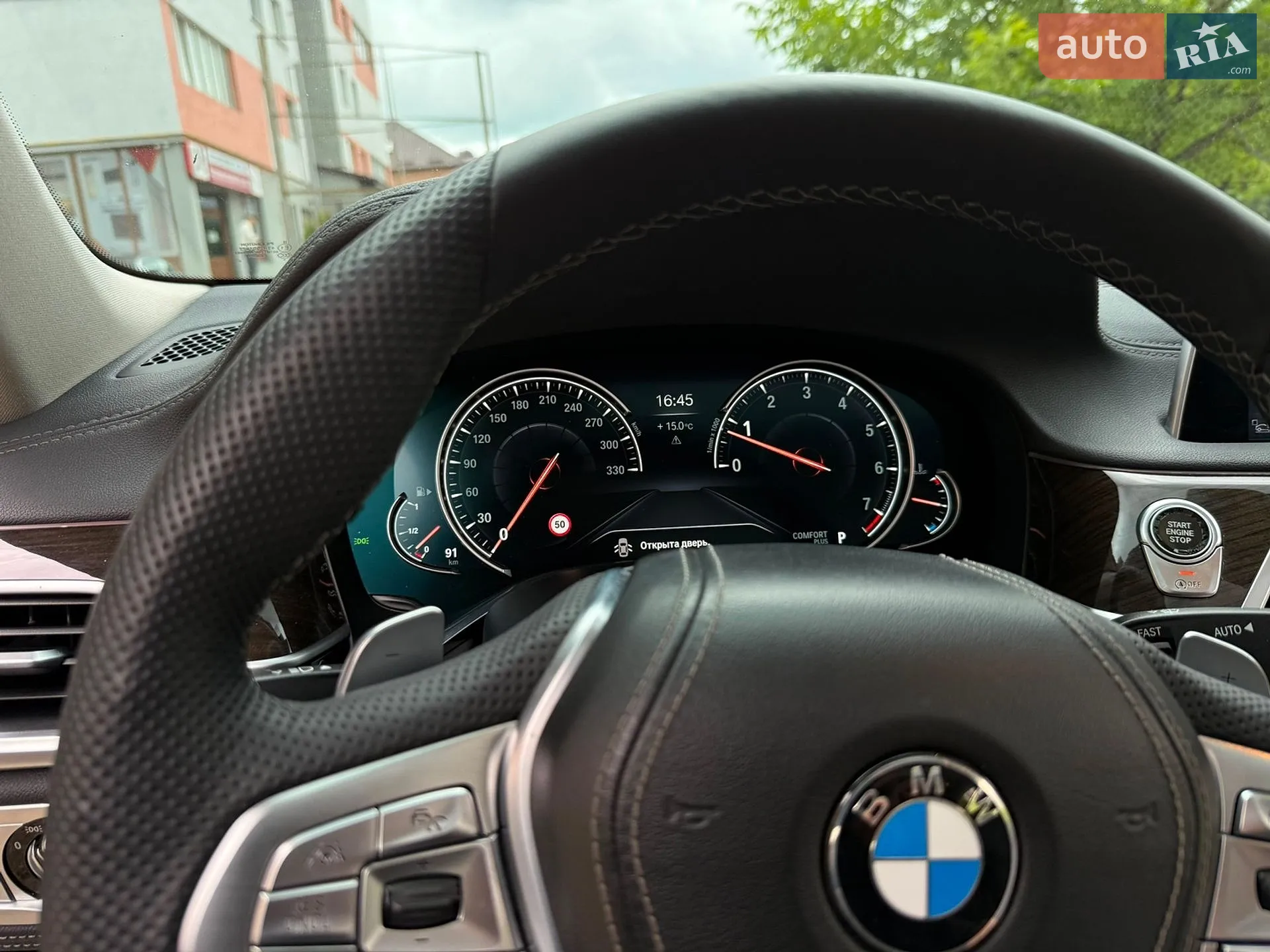 2015 BMW 7er - мініатюра 14