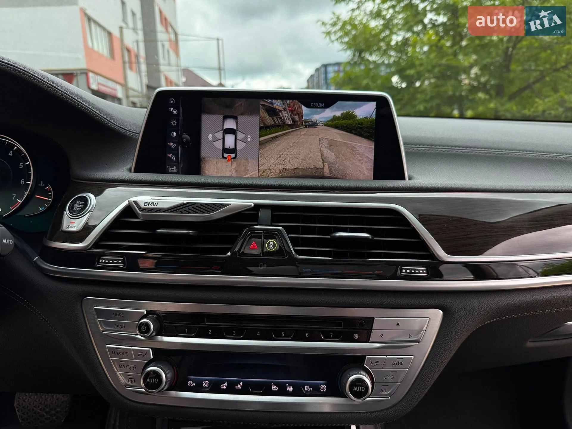 2015 BMW 7er - мініатюра 18