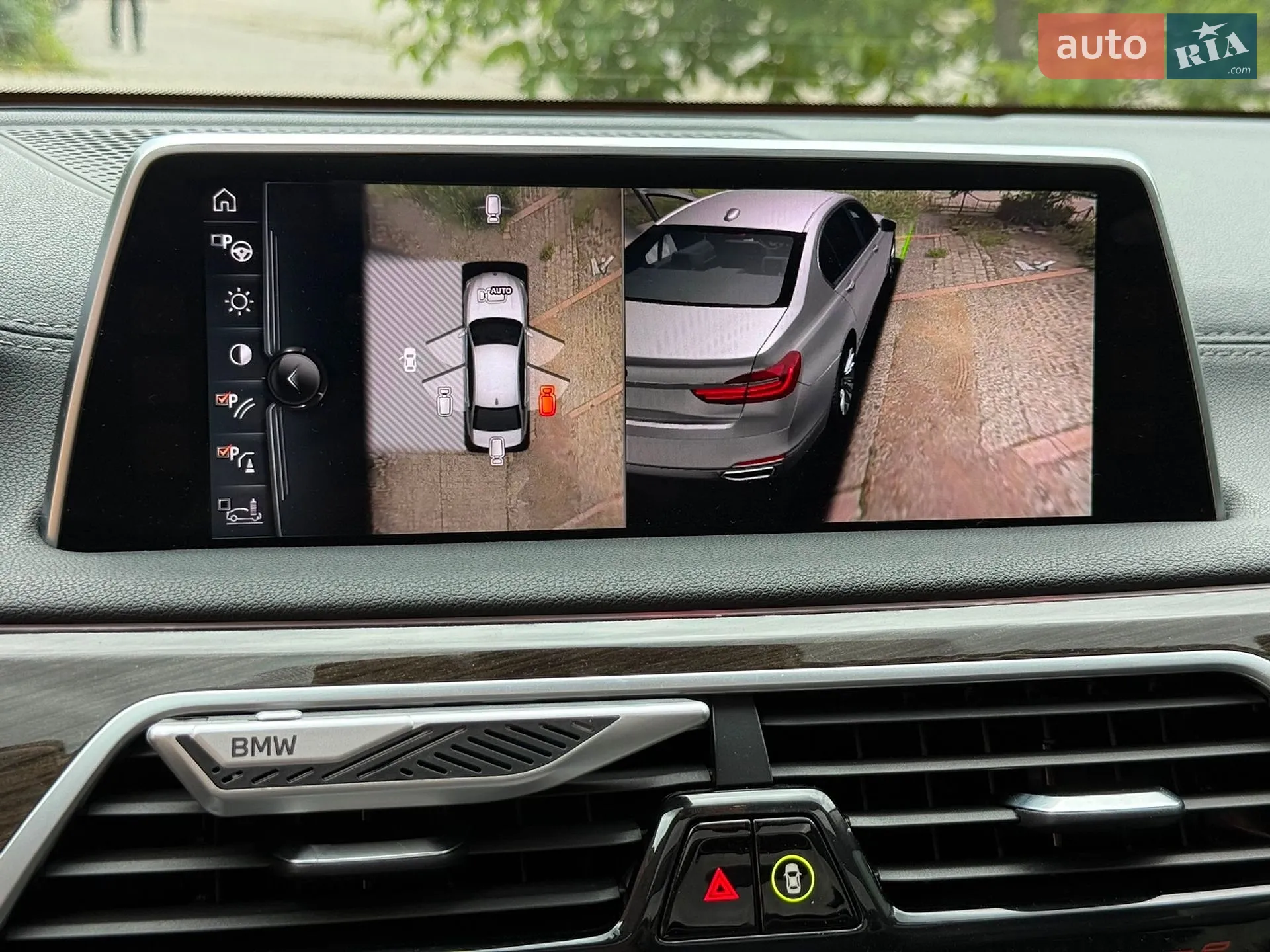 2015 BMW 7er - мініатюра 30