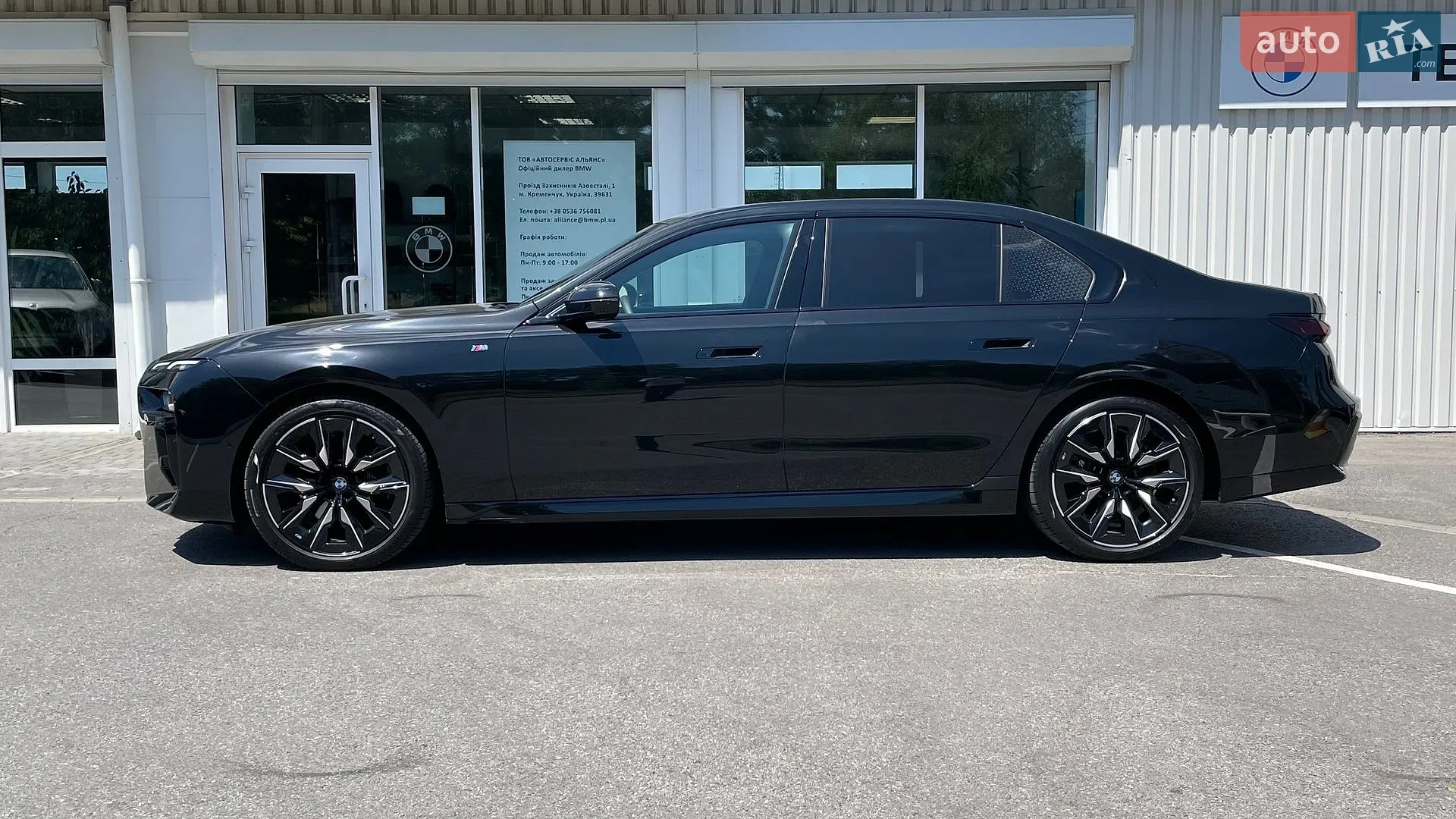 2025 BMW 7er - мініатюра 7