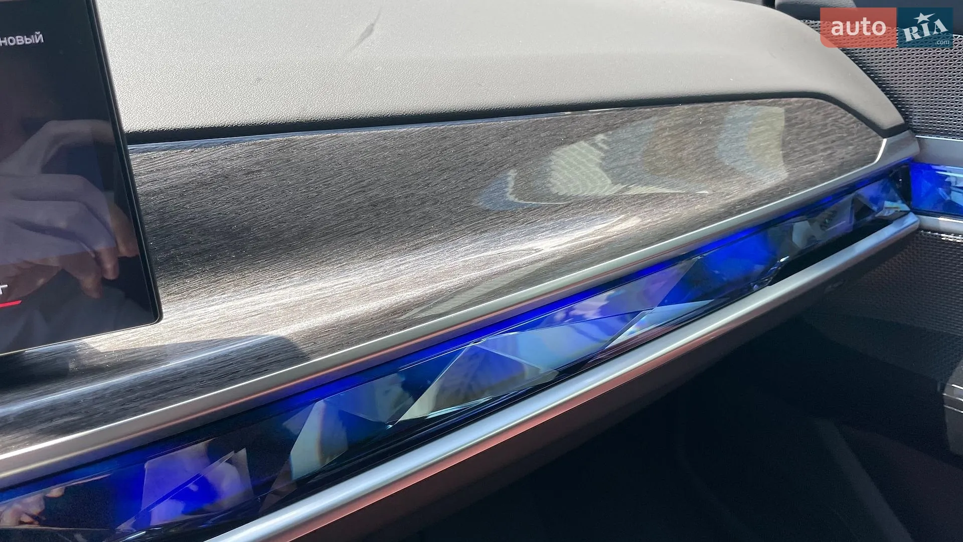 2025 BMW 7er - мініатюра 26