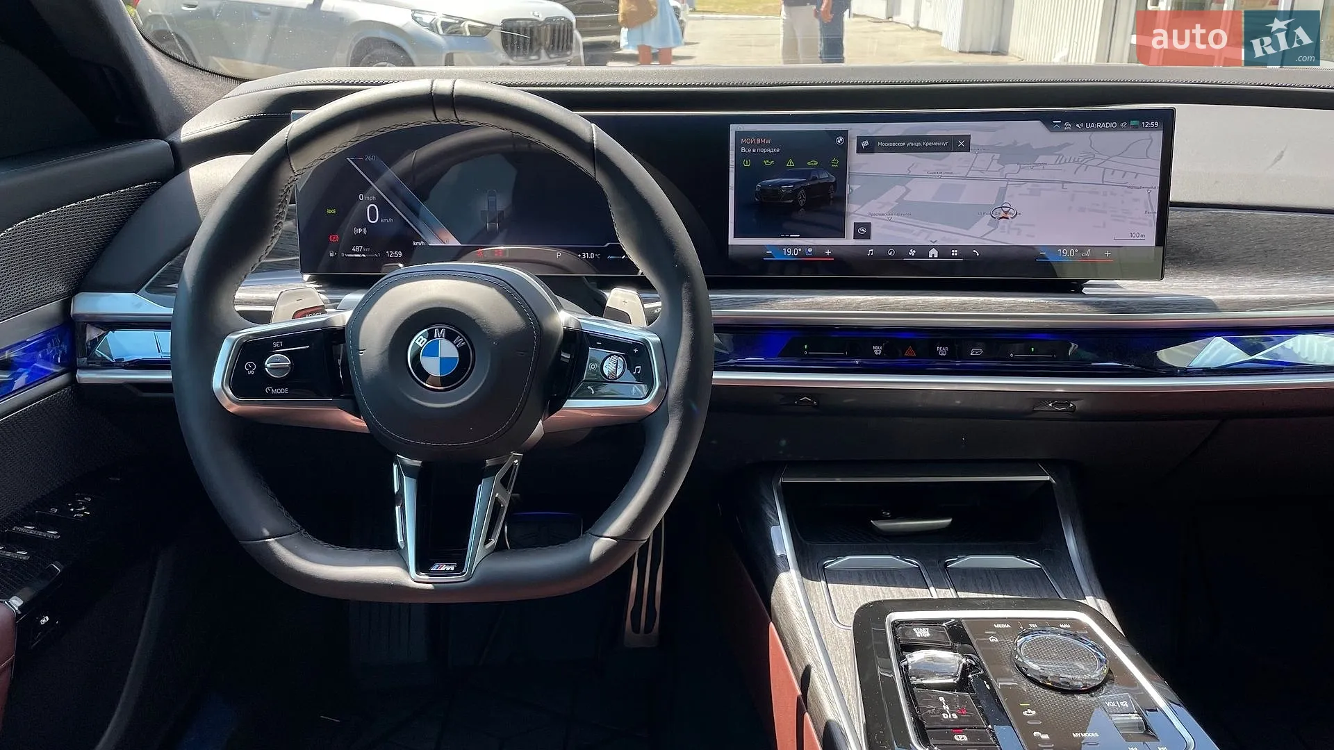 2025 BMW 7er - мініатюра 25