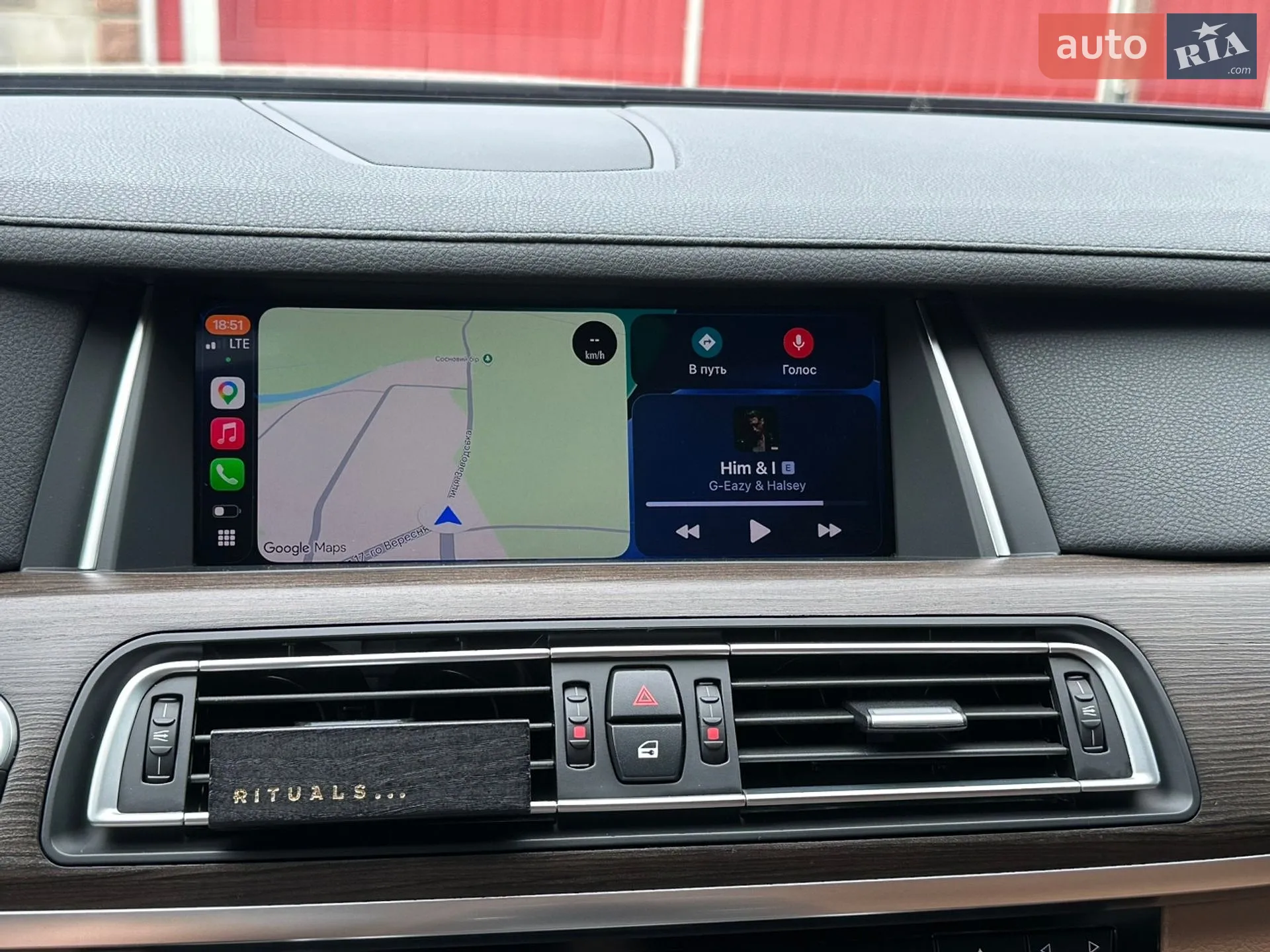 2015 BMW 7er - мініатюра 26