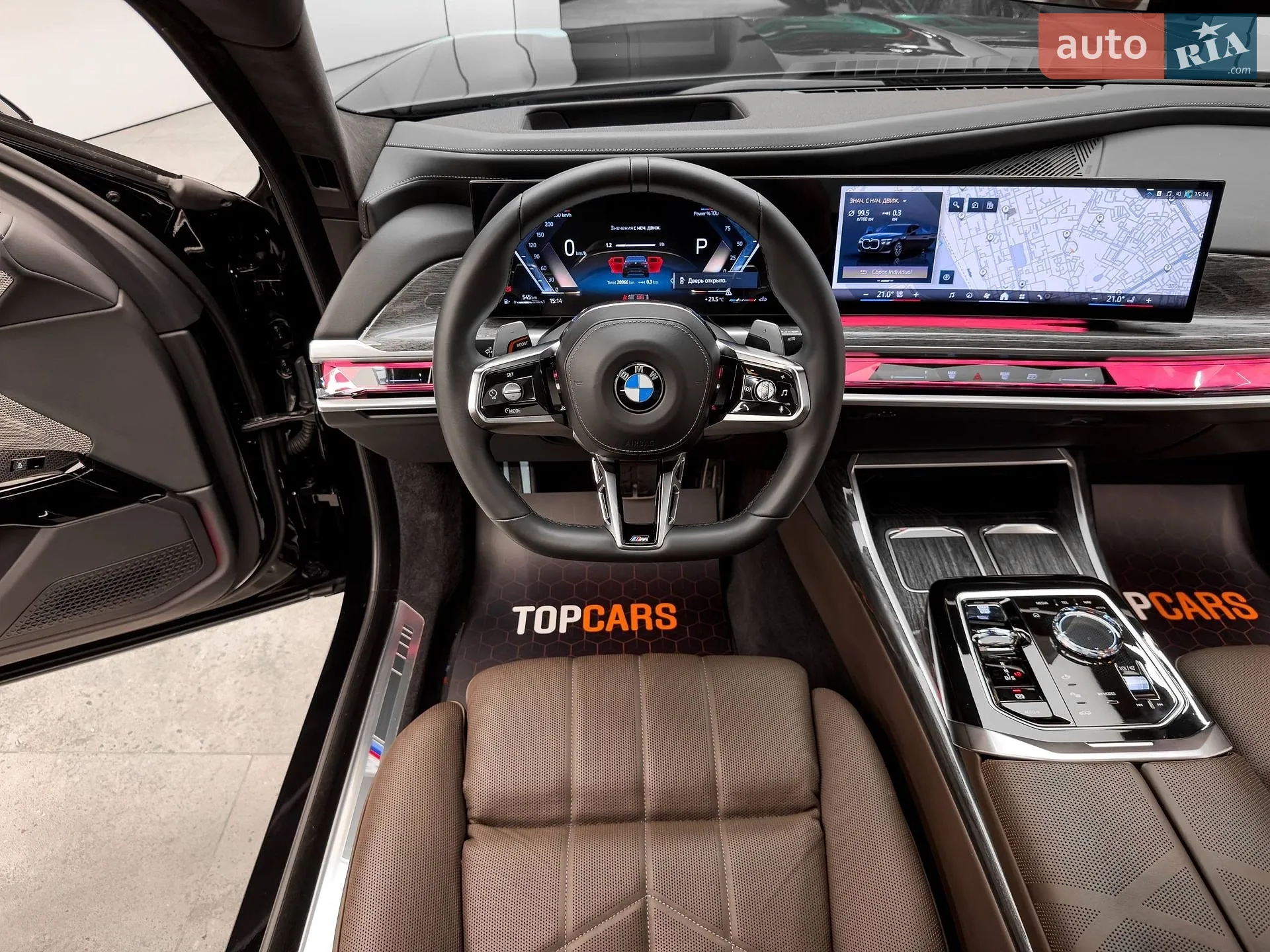 2023 BMW 7er - мініатюра 40