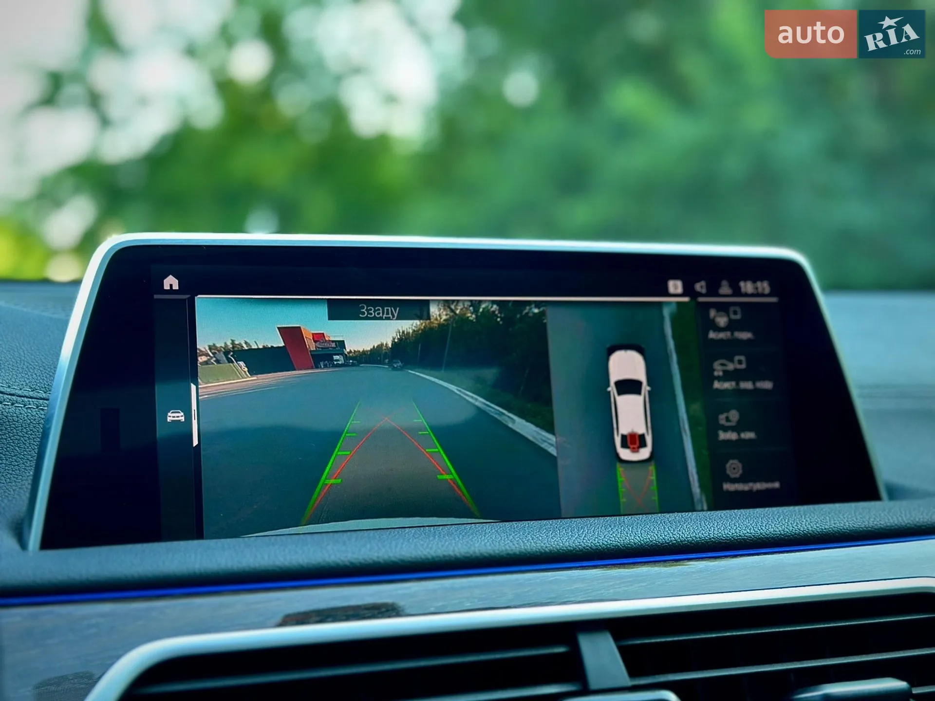 2019 BMW 7er - мініатюра 49
