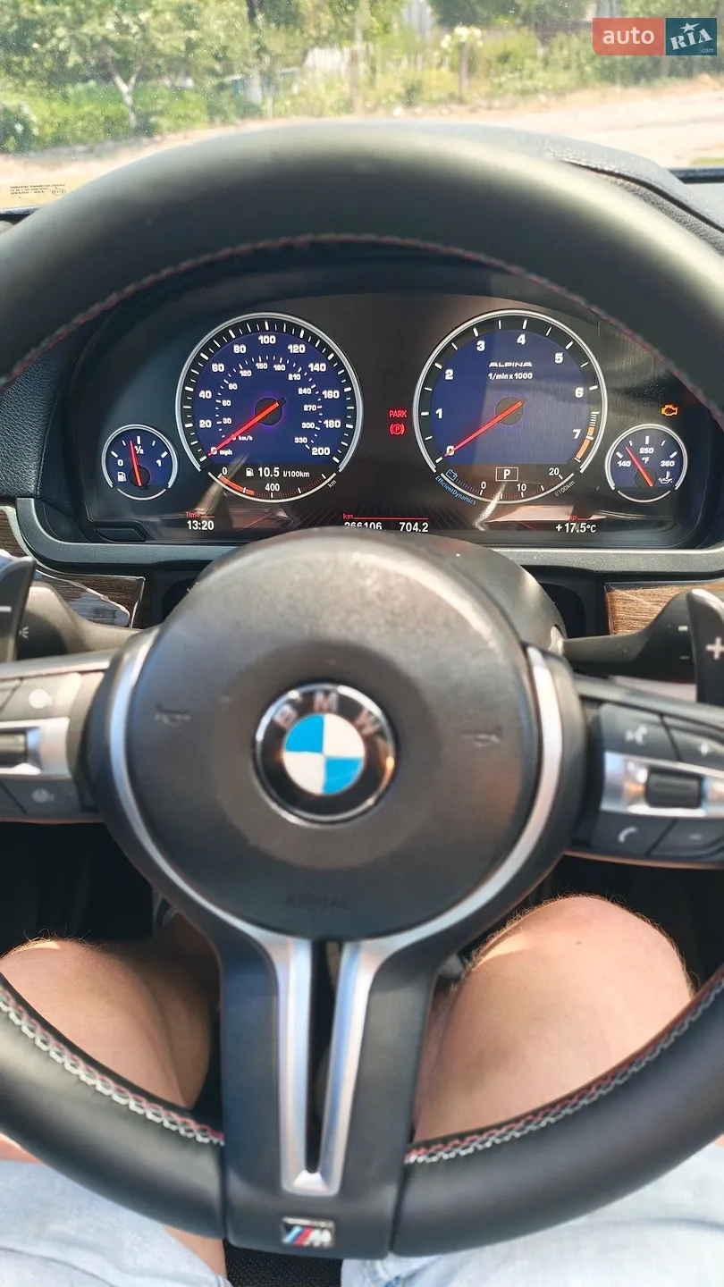 2011 BMW 7er - мініатюра 21
