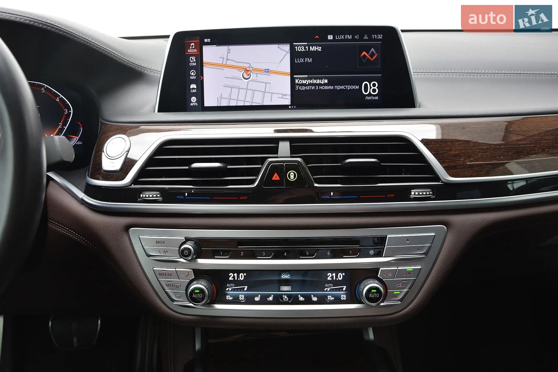 2022 BMW 7er - мініатюра 7