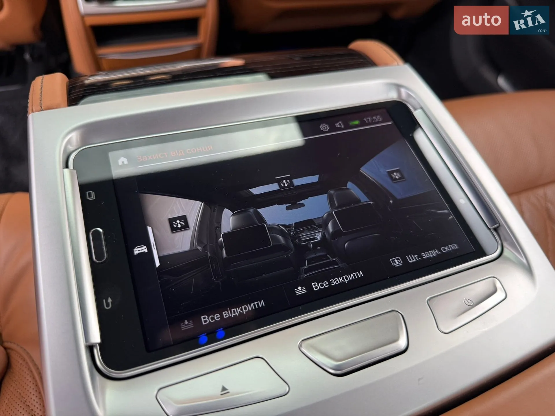 2021 BMW 7er - мініатюра 58
