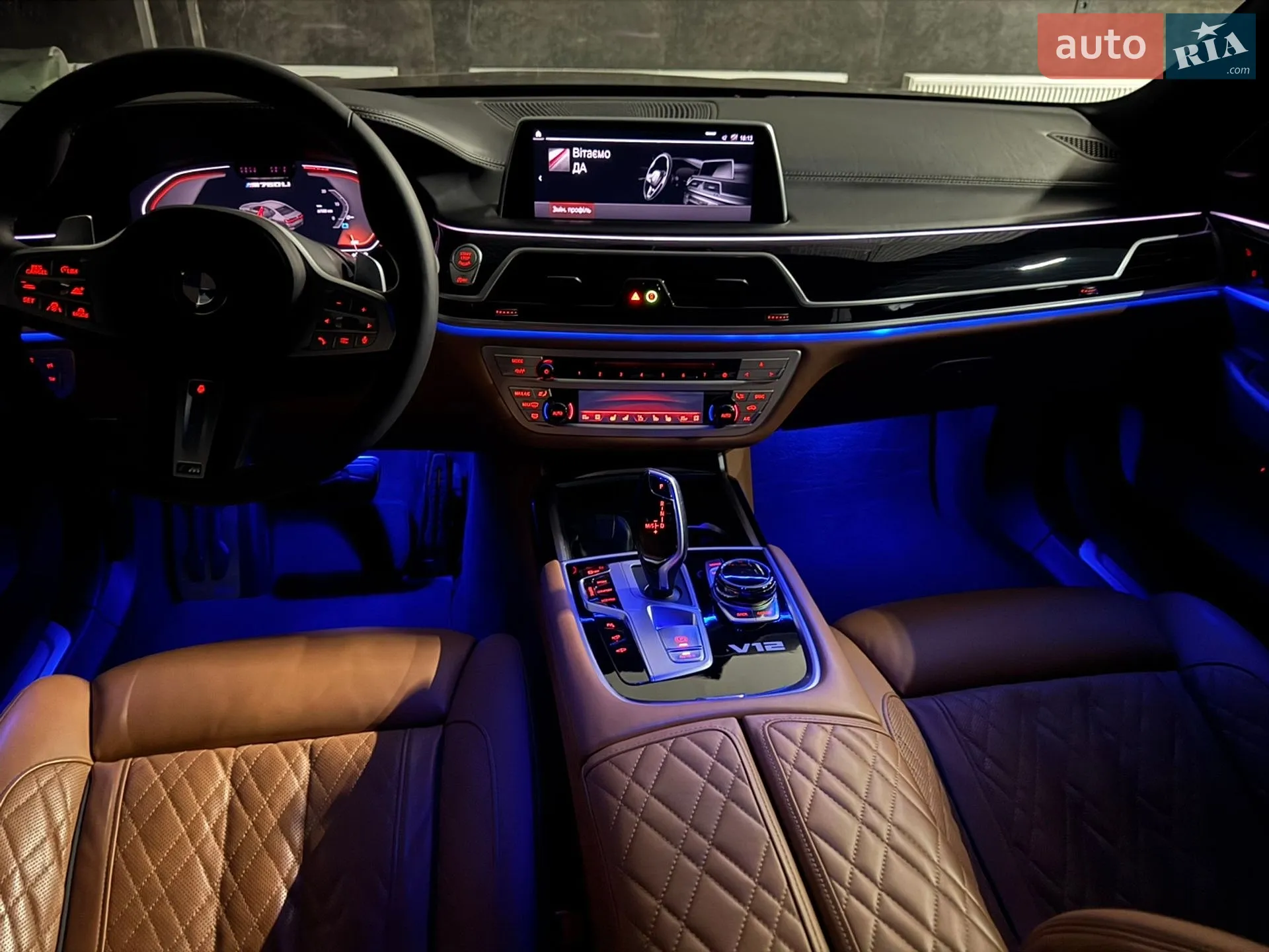 2021 BMW 7er - мініатюра 87
