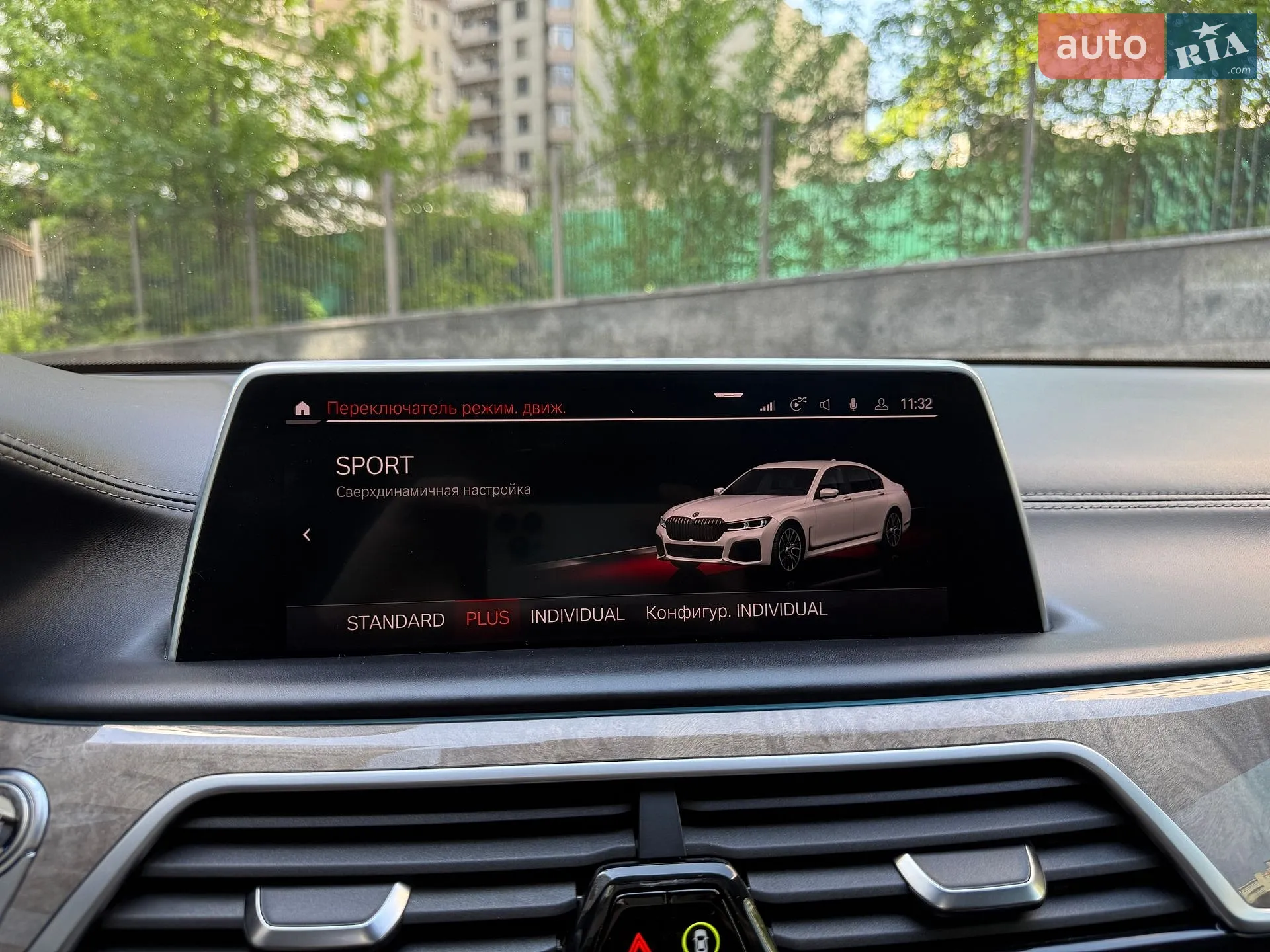 2019 BMW 7er - мініатюра 54