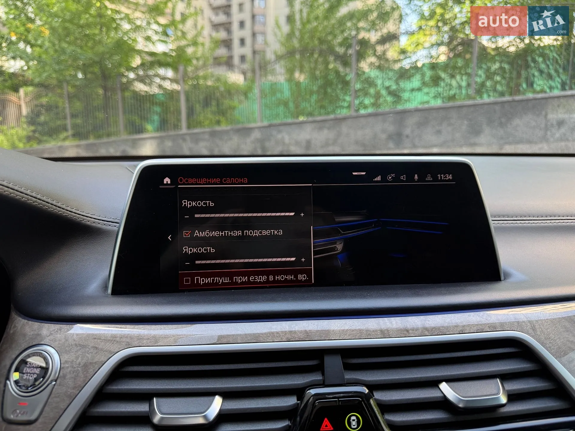 2019 BMW 7er - мініатюра 59