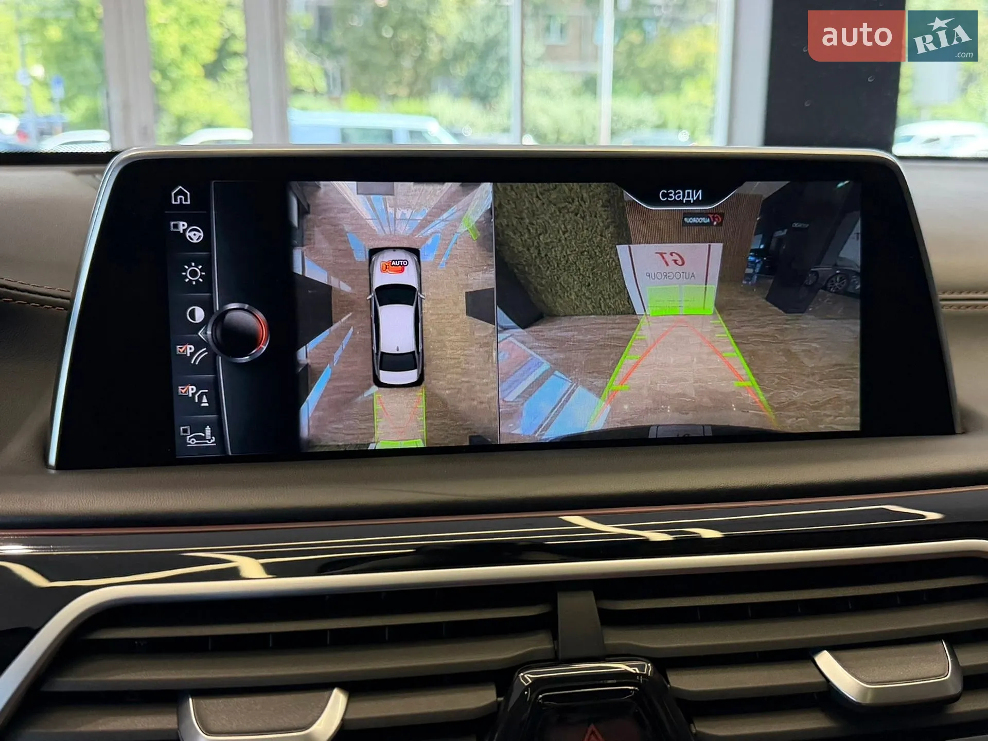 2016 BMW 7er - мініатюра 38