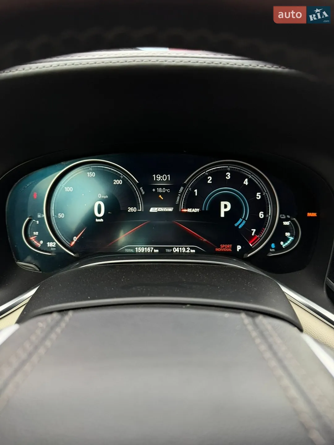 2017 BMW 7er - мініатюра 20