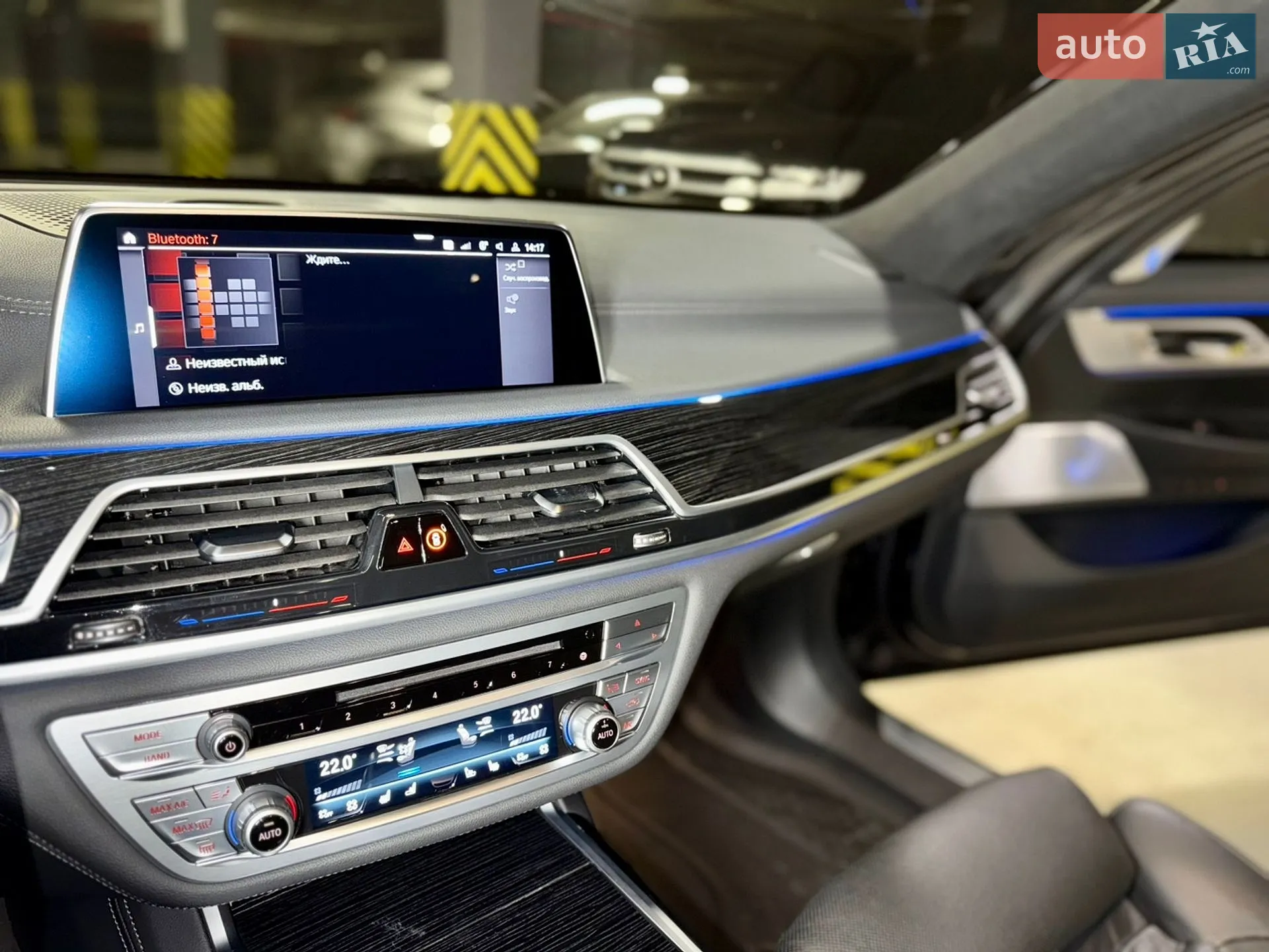 2019 BMW 7er - мініатюра 27