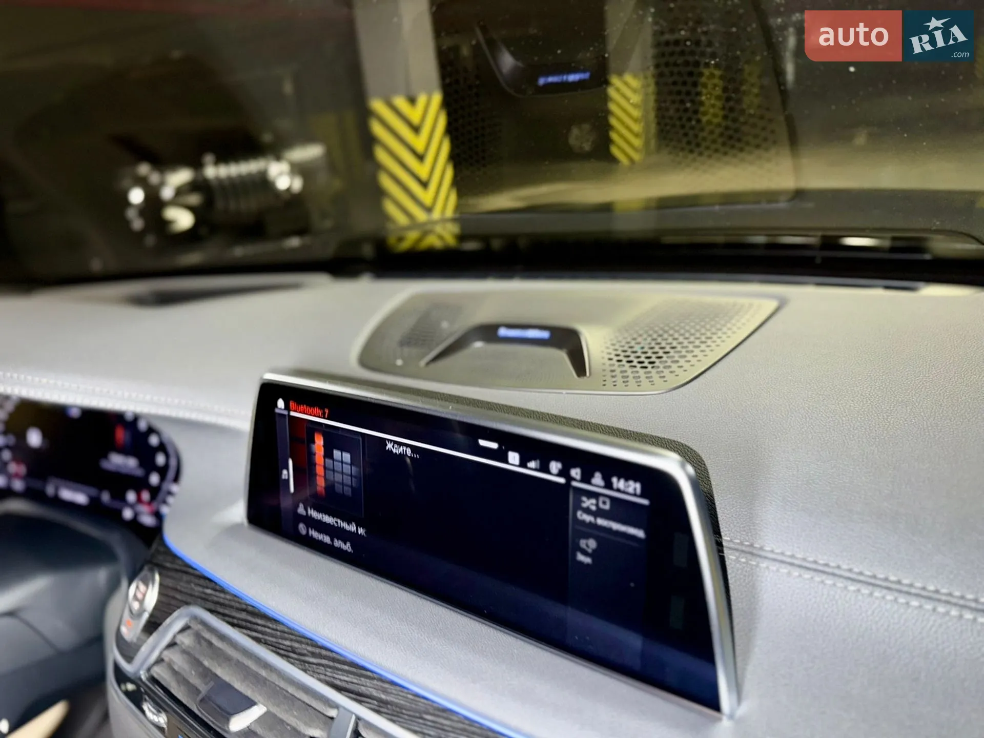 2019 BMW 7er - мініатюра 45
