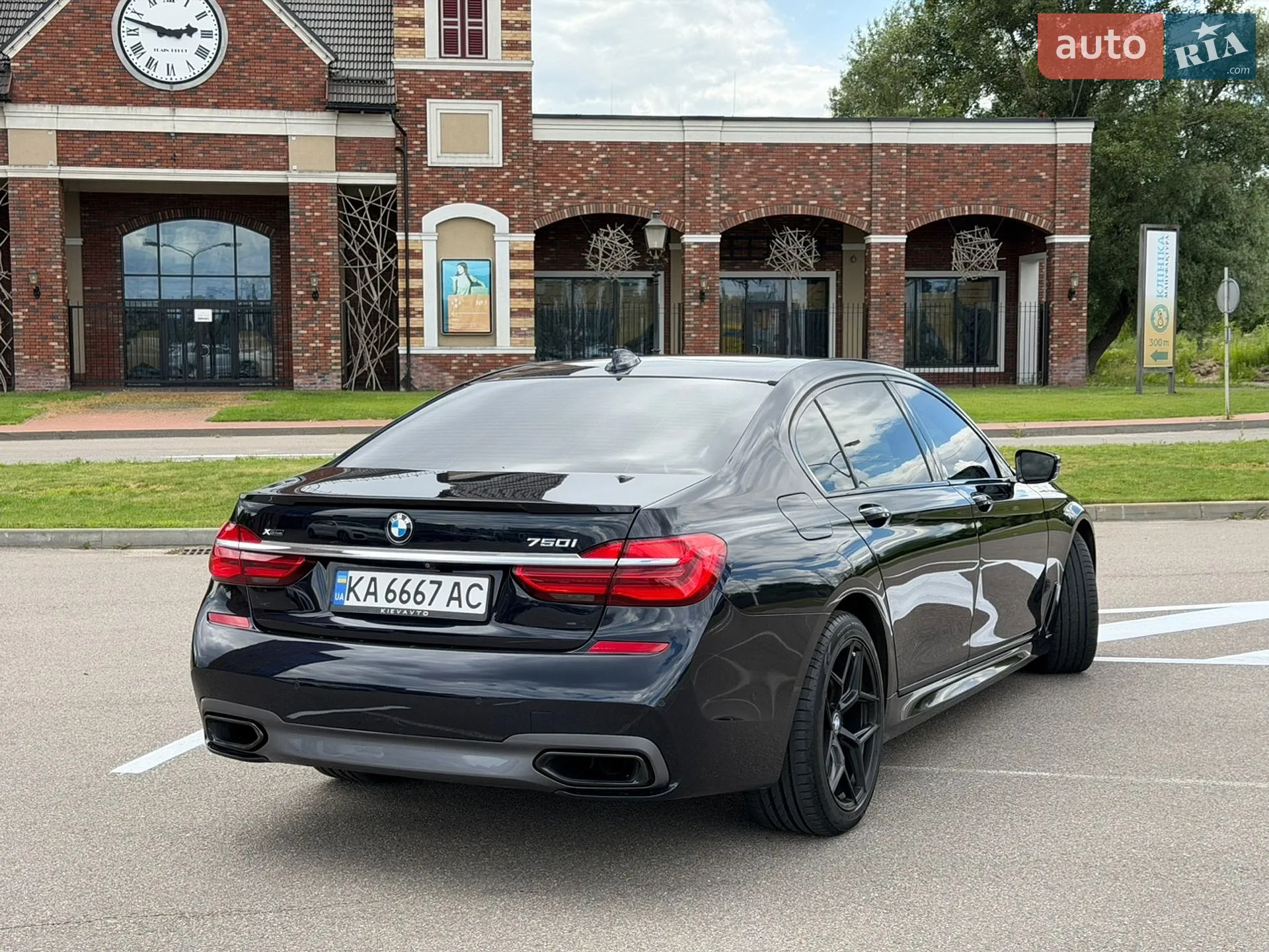 2016 BMW 7er - мініатюра 20
