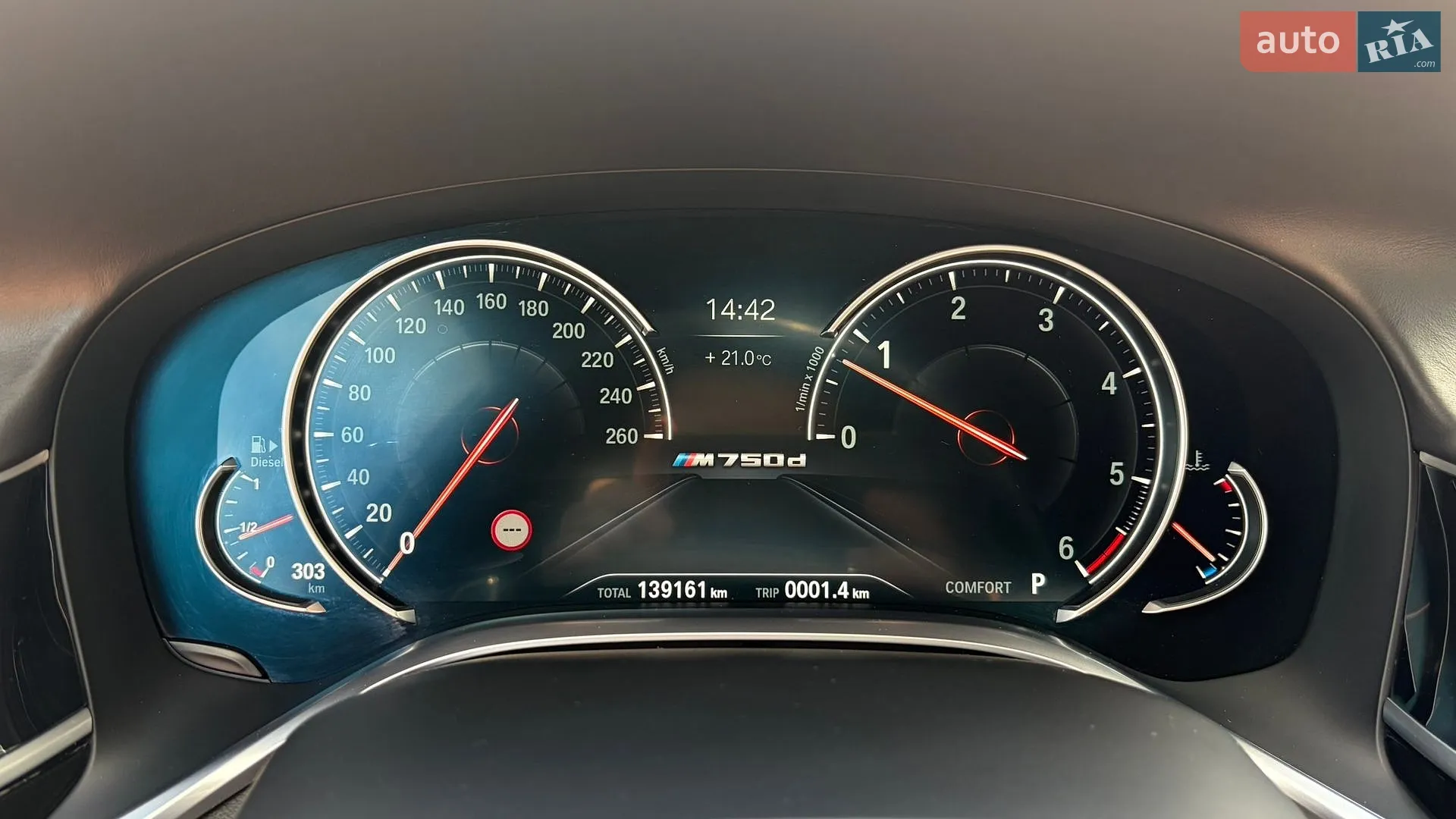 2017 BMW 7er - мініатюра 15
