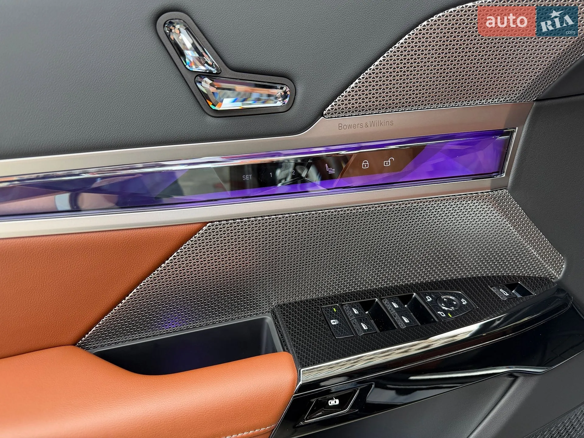 2025 BMW 7er - мініатюра 19