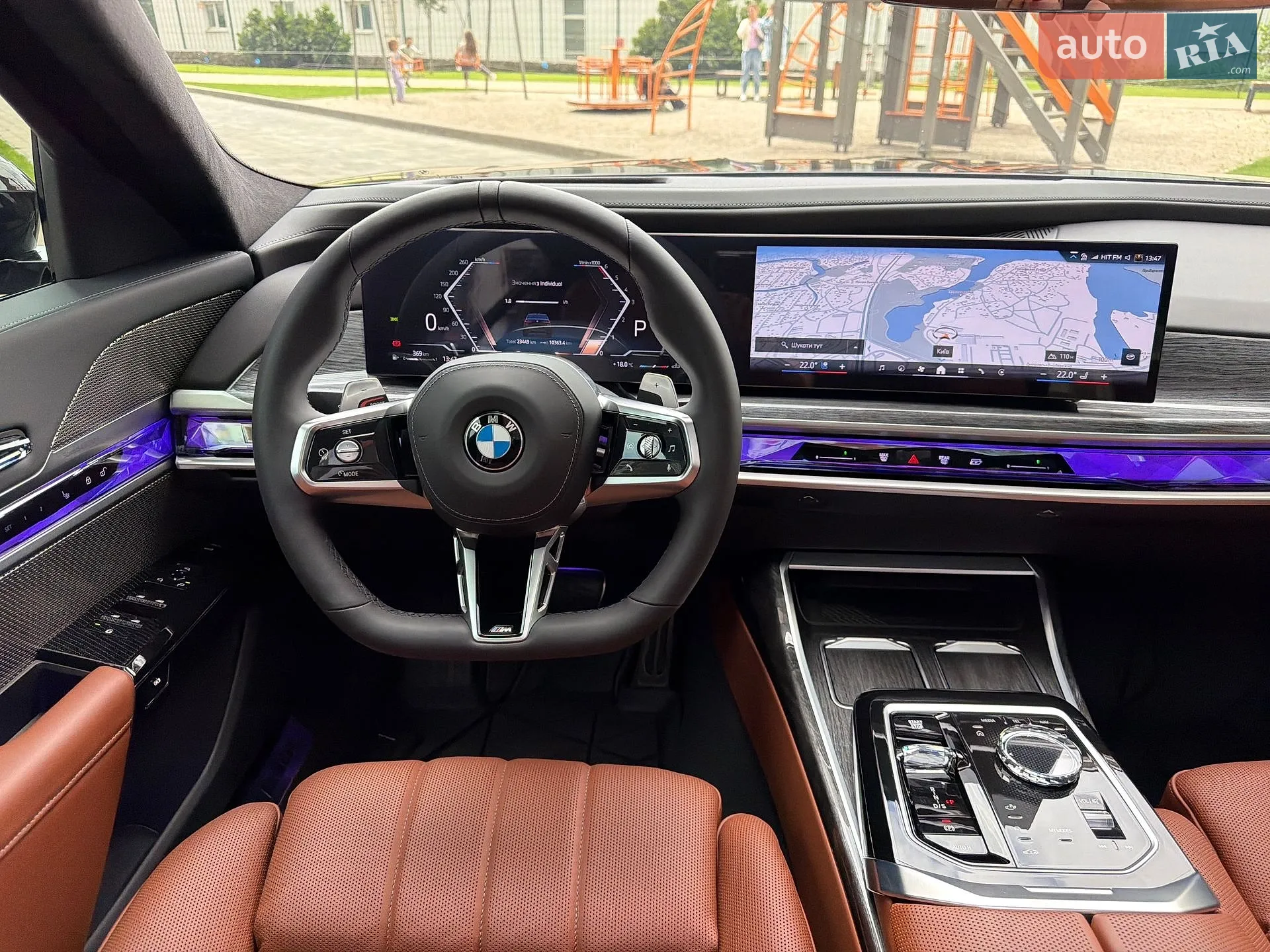 2025 BMW 7er - мініатюра 29
