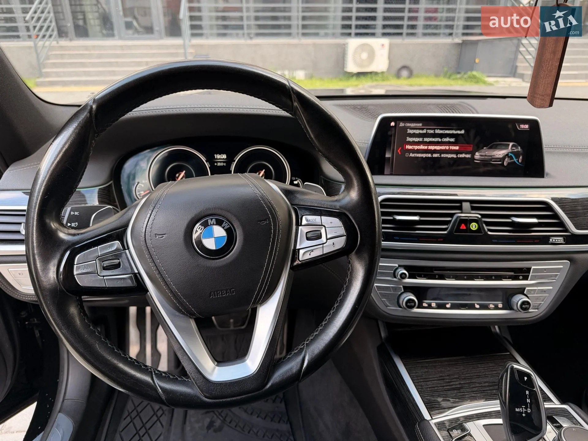 2018 BMW 7er - мініатюра 10