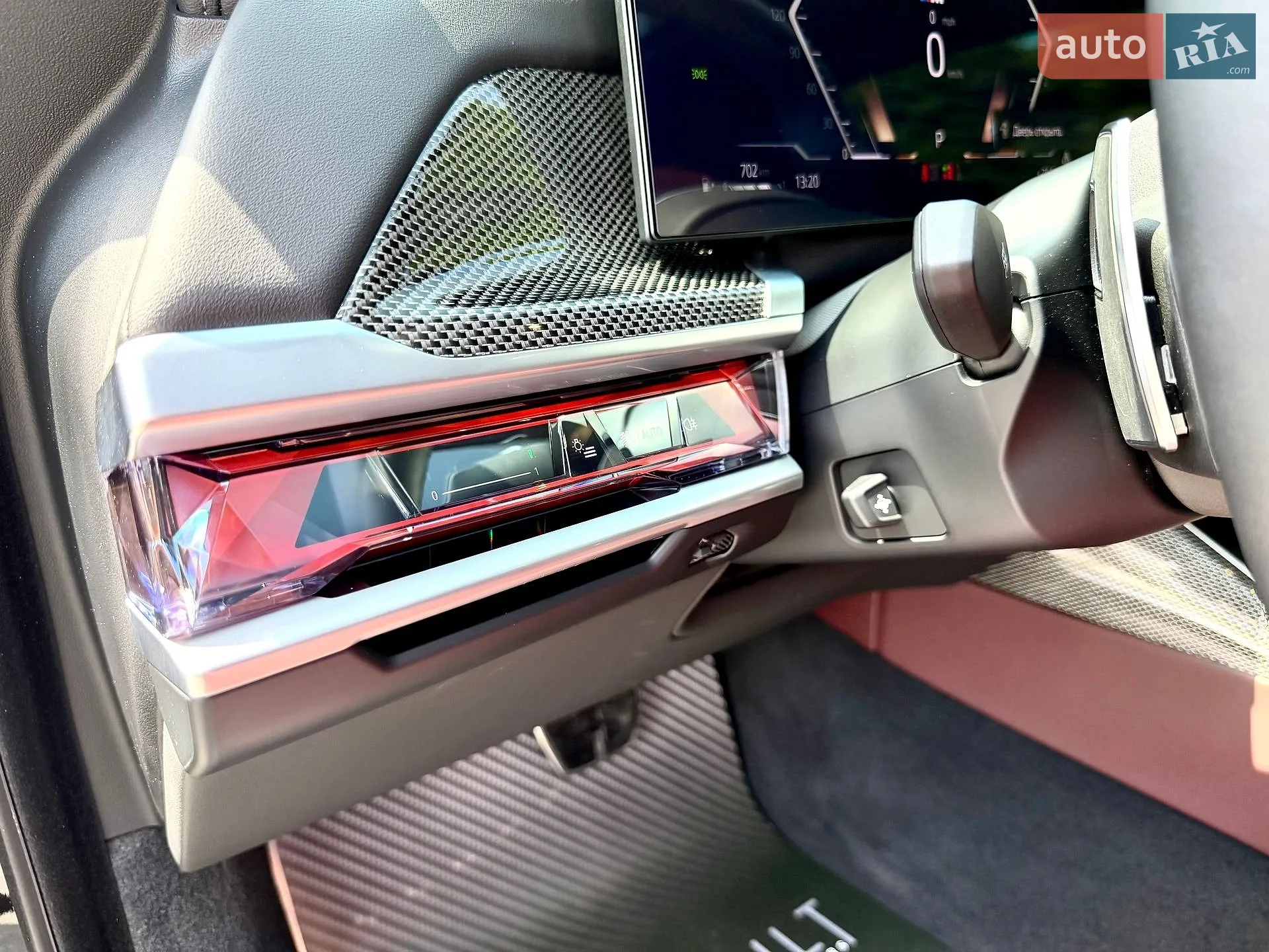 2023 BMW 7er - мініатюра 22