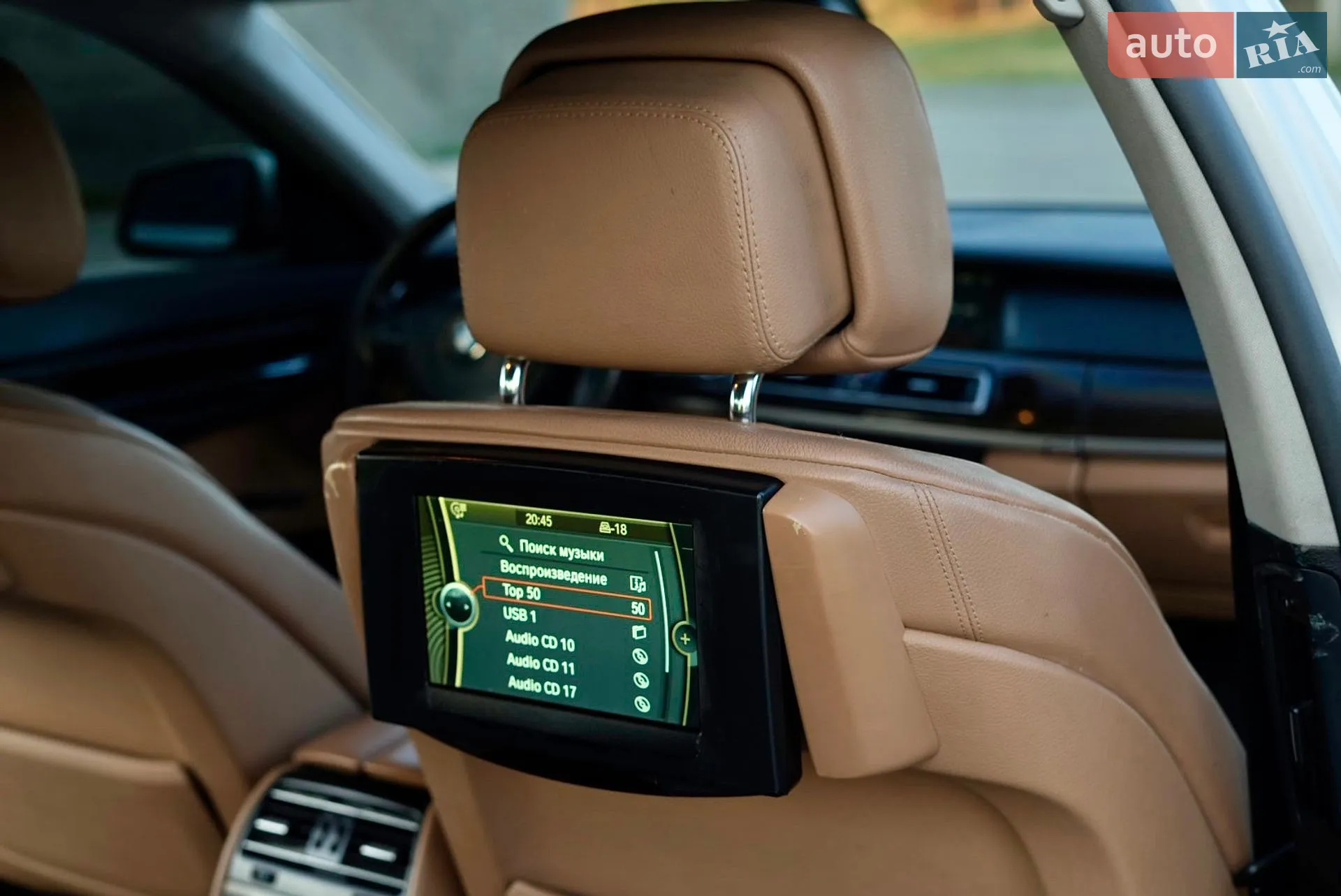 2010 BMW 7er - мініатюра 34