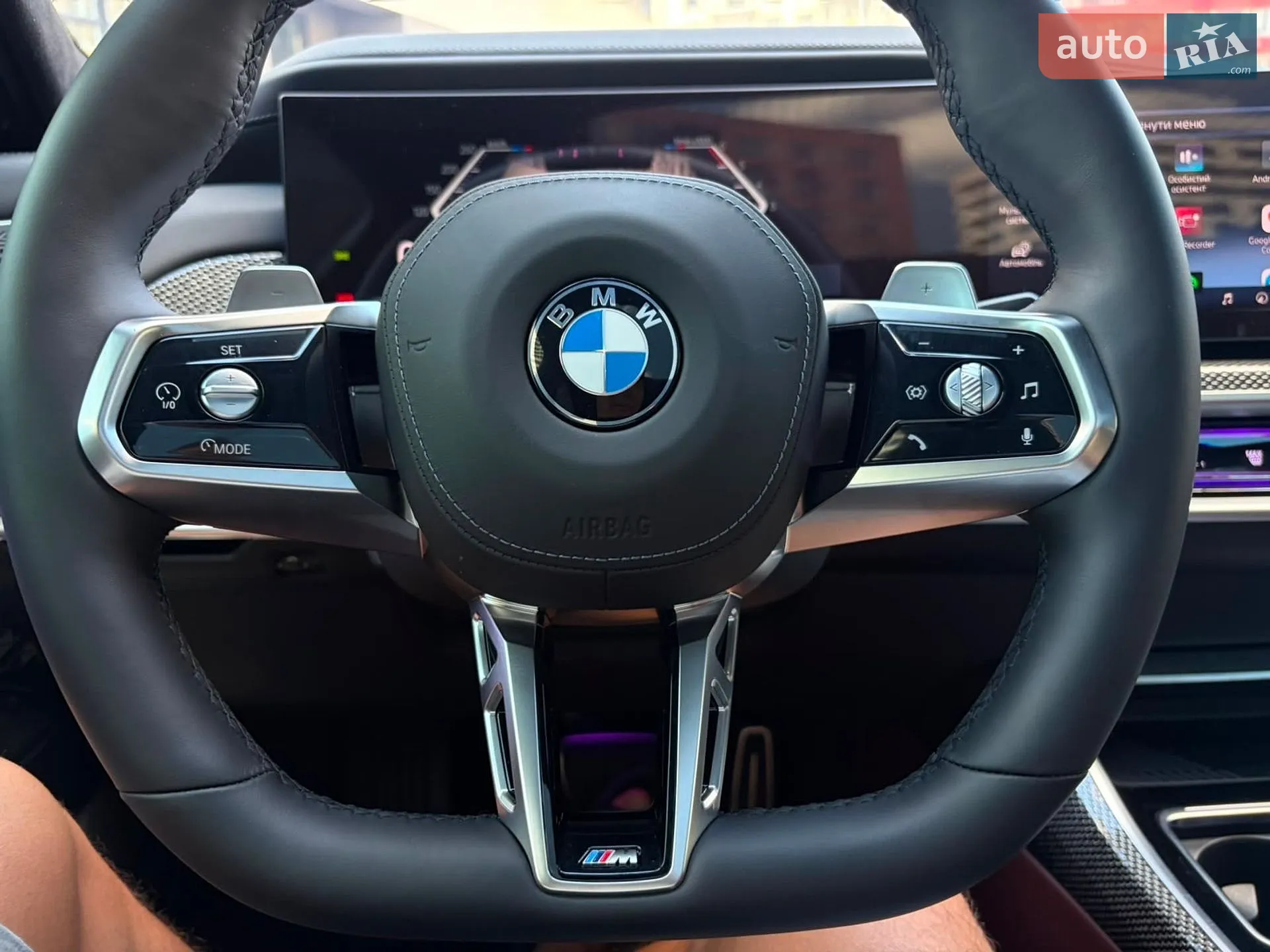 2025 BMW 7er - мініатюра 13
