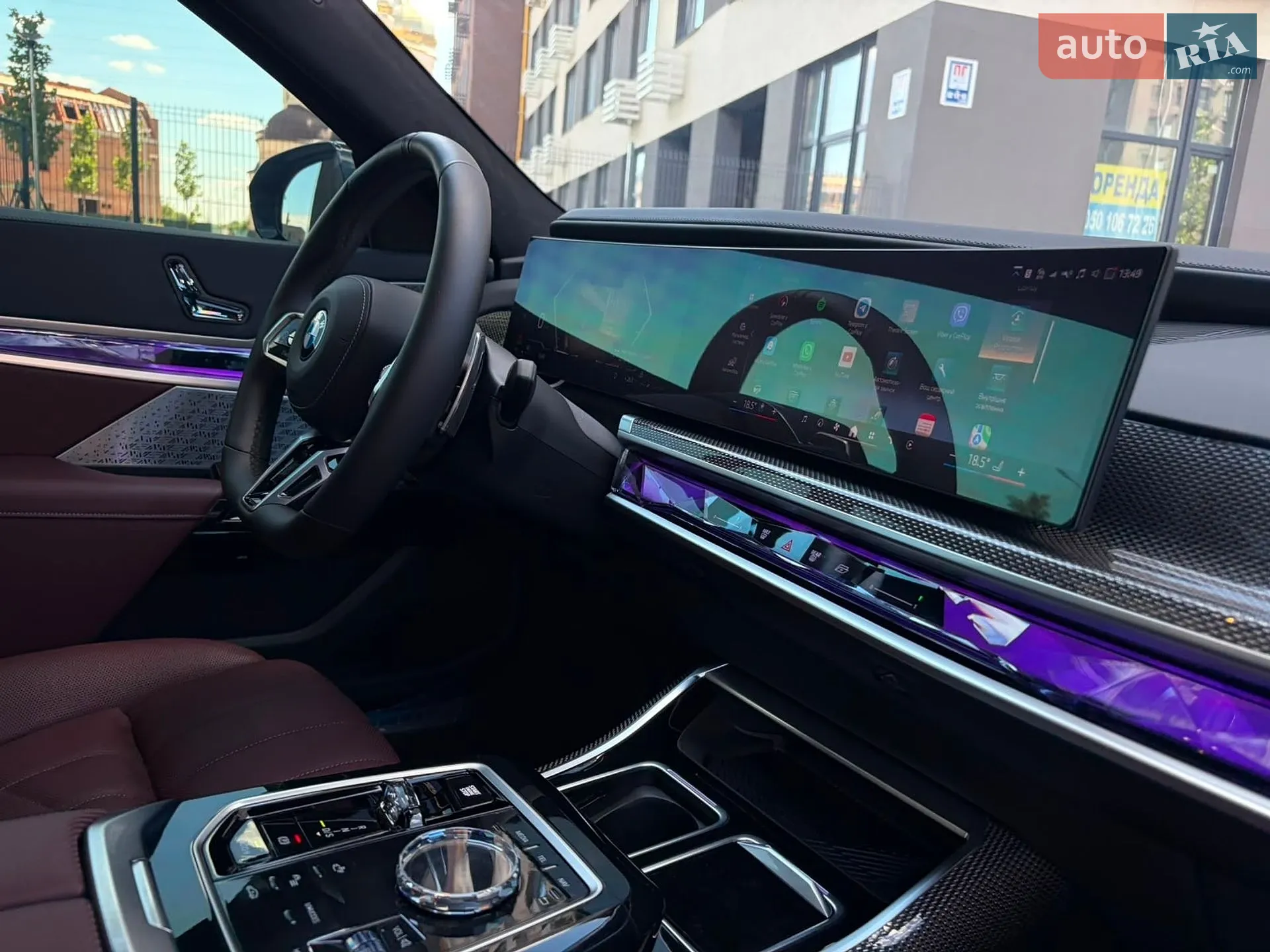 2025 BMW 7er - мініатюра 77
