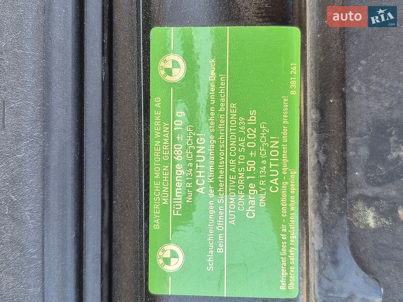 Седан BMW 7 Series 1999 в Киеве