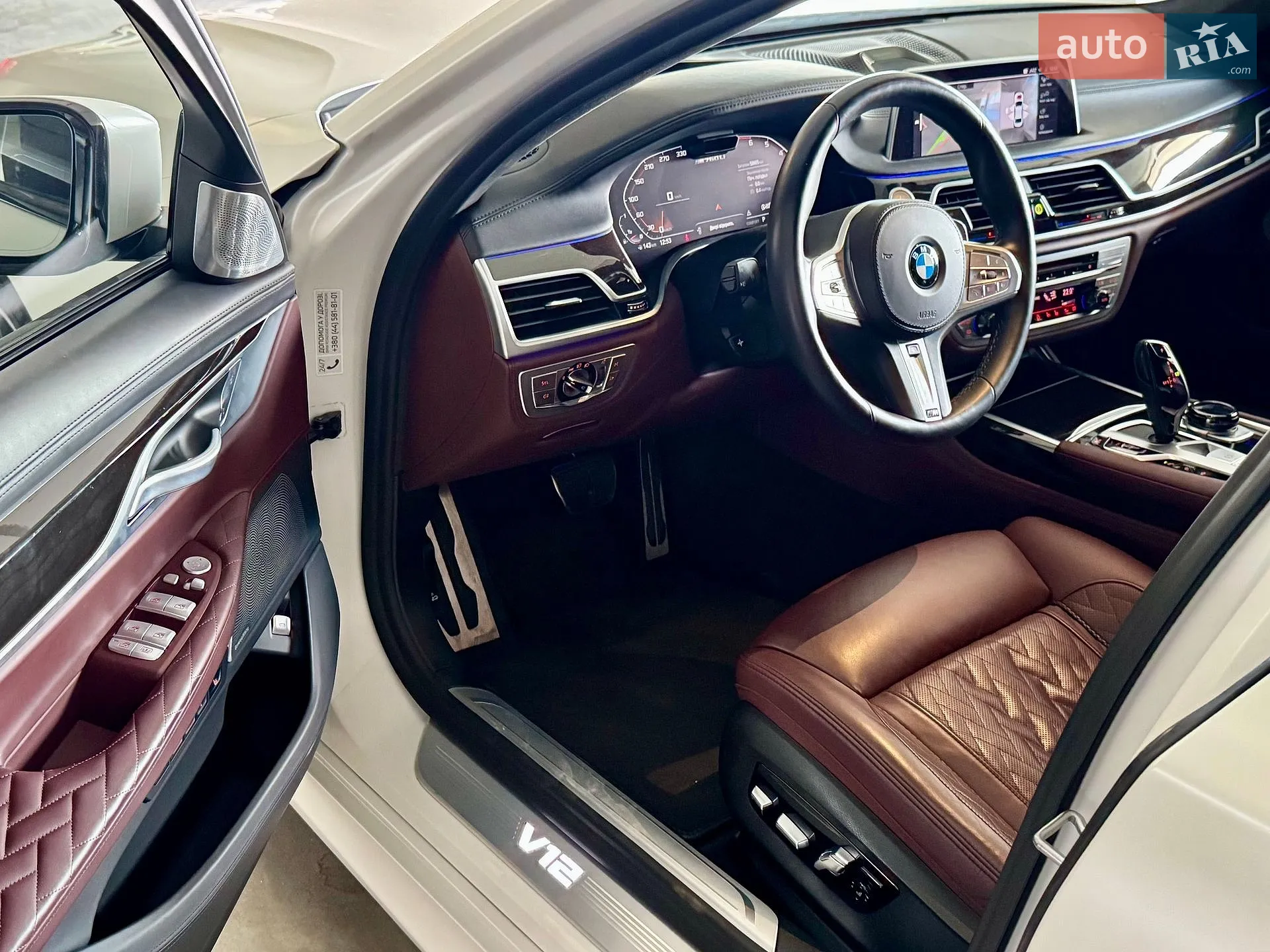 2021 BMW 7er - мініатюра 17