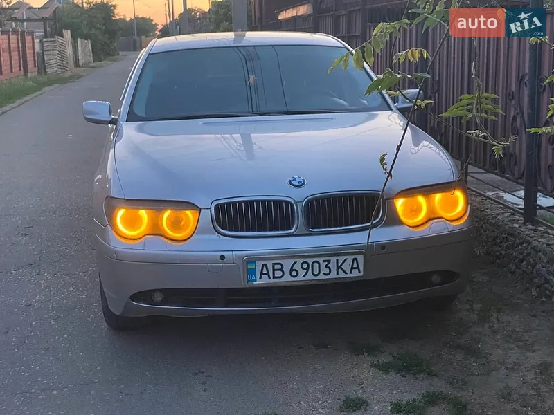 BMW 7 Series