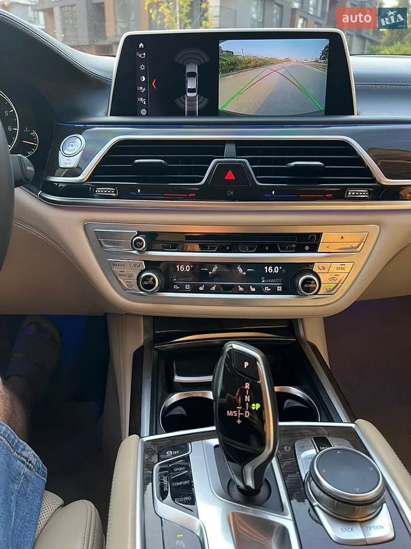 2015 BMW 7er - мініатюра 22