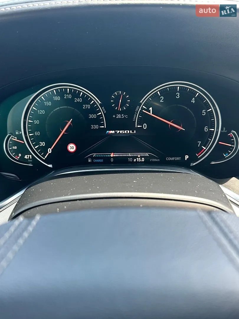 2015 BMW 7er - мініатюра 15