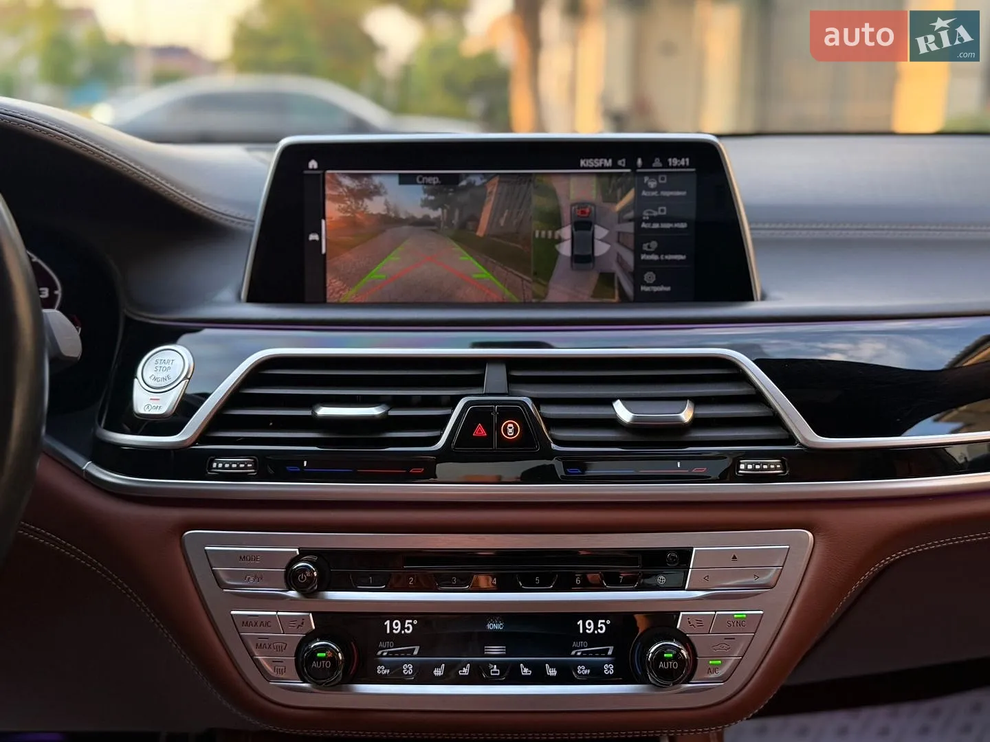 2019 BMW 7er - мініатюра 57