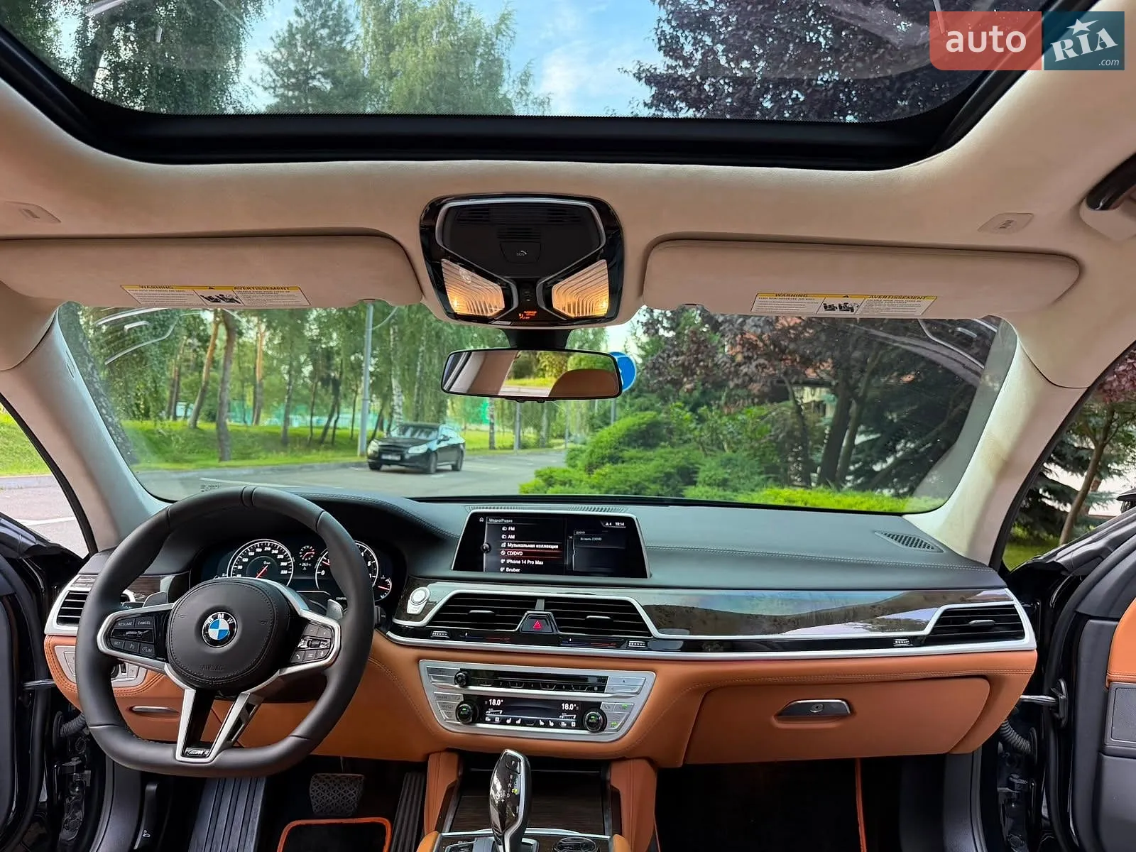 2015 BMW 7er - мініатюра 24
