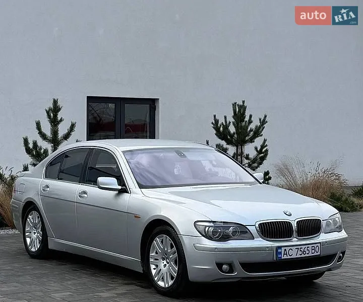 BMW 7 Series