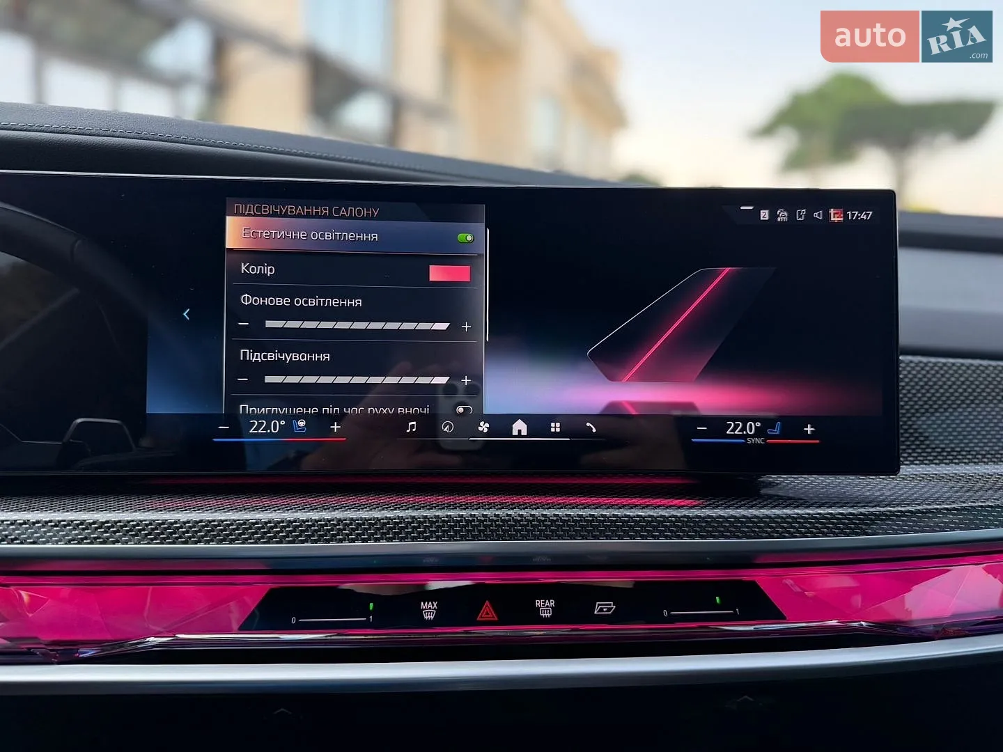 2023 BMW 7er - мініатюра 46