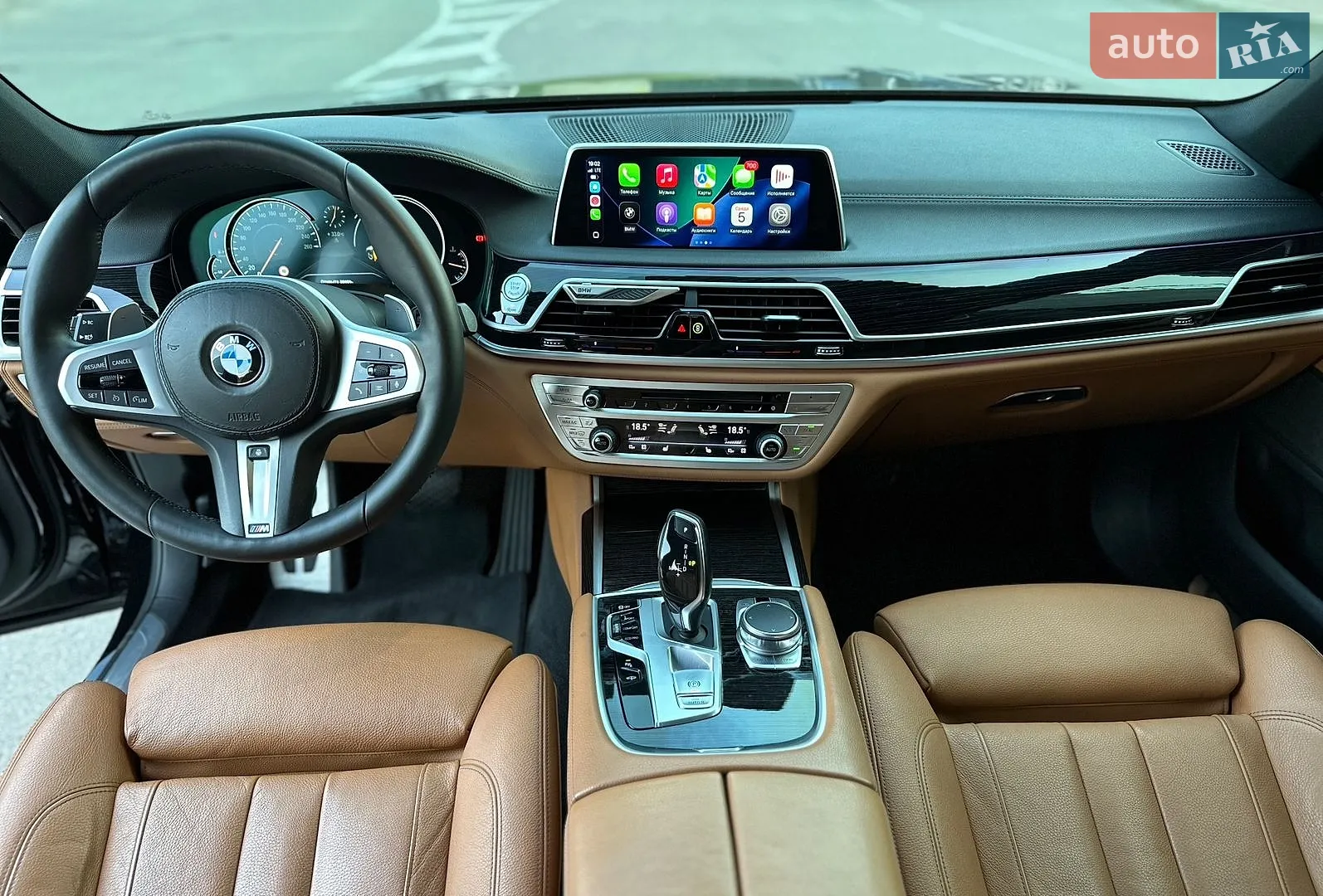2017 BMW 7er - мініатюра 33