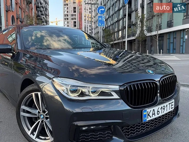 BMW 7 Series
