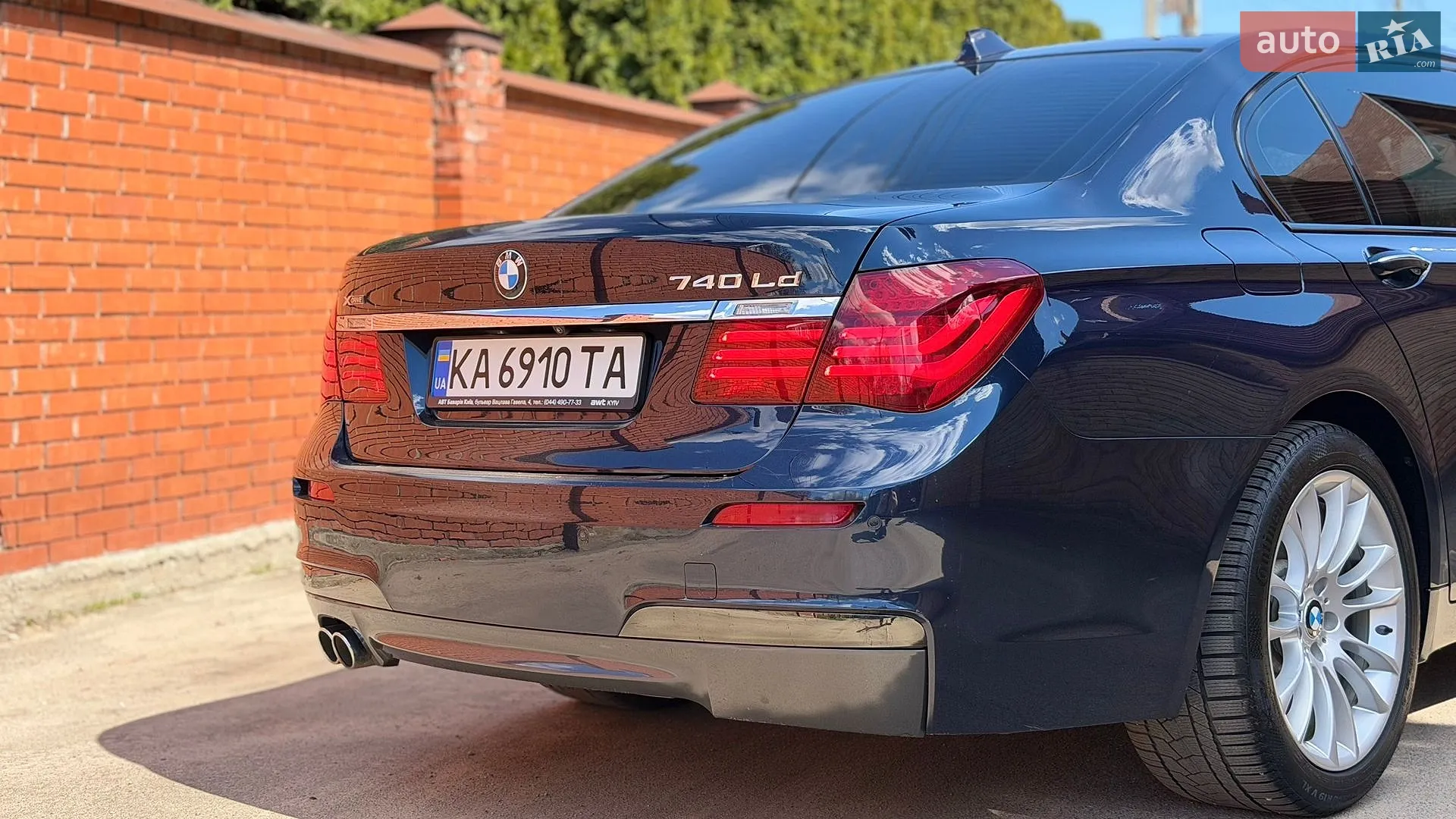 2014 BMW 7er - мініатюра 11