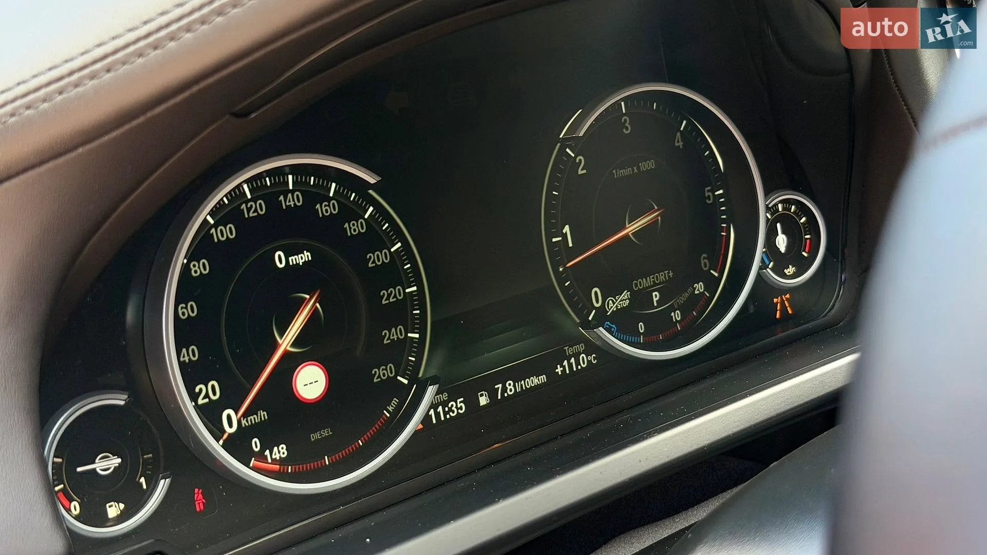 2014 BMW 7er - мініатюра 28