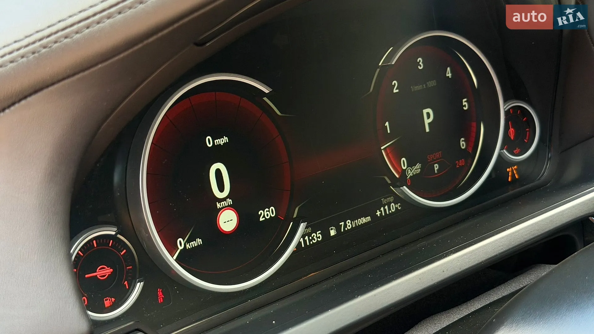 2014 BMW 7er - мініатюра 29