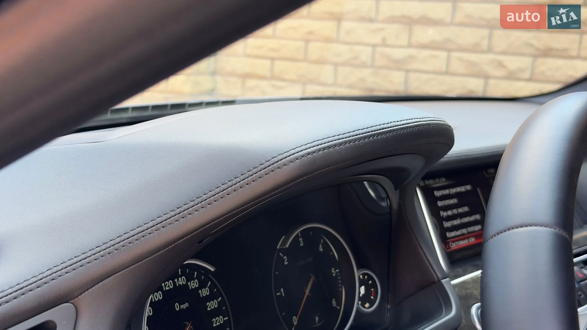 2014 BMW 7er - мініатюра 46
