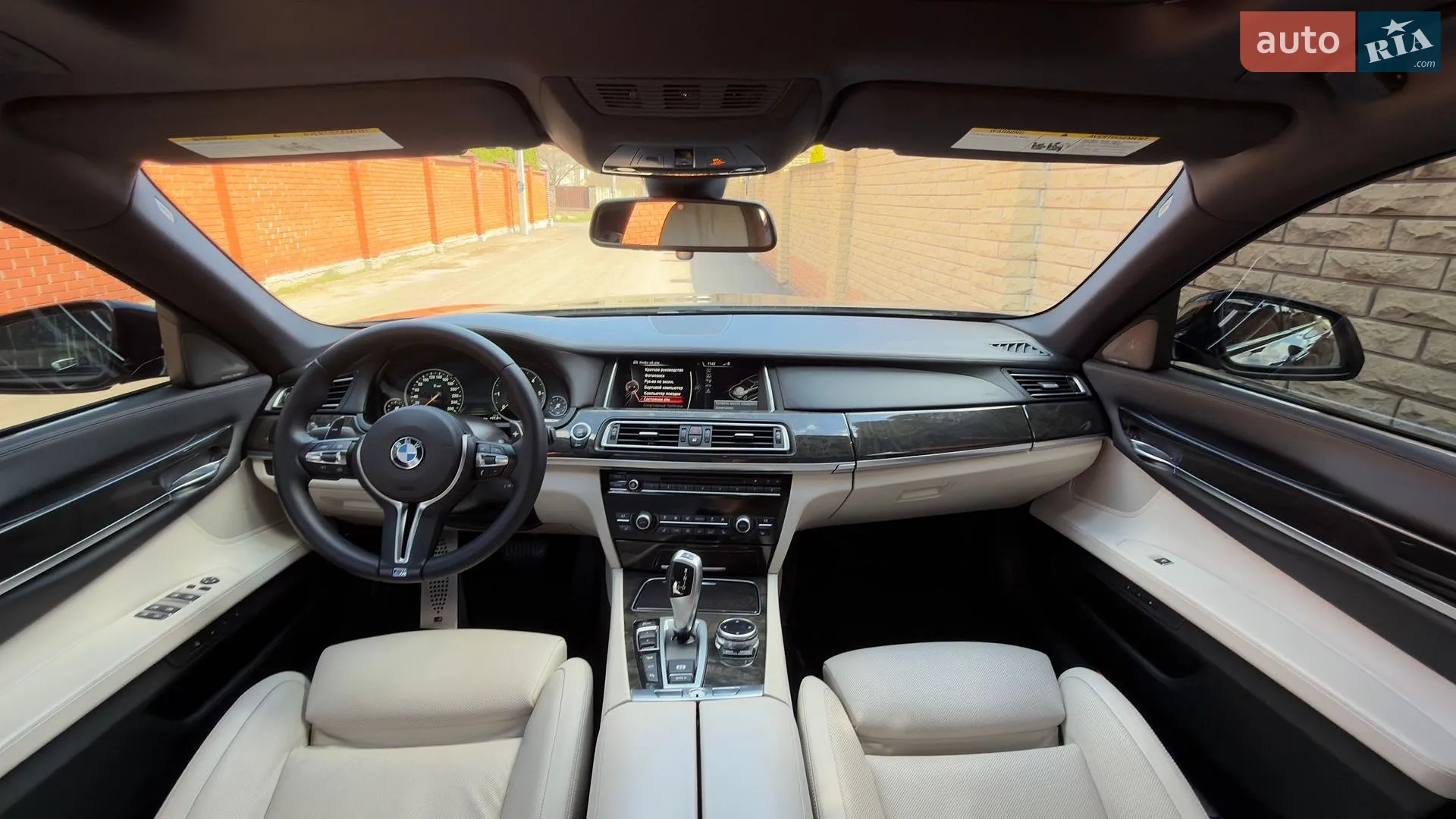 2014 BMW 7er - мініатюра 55