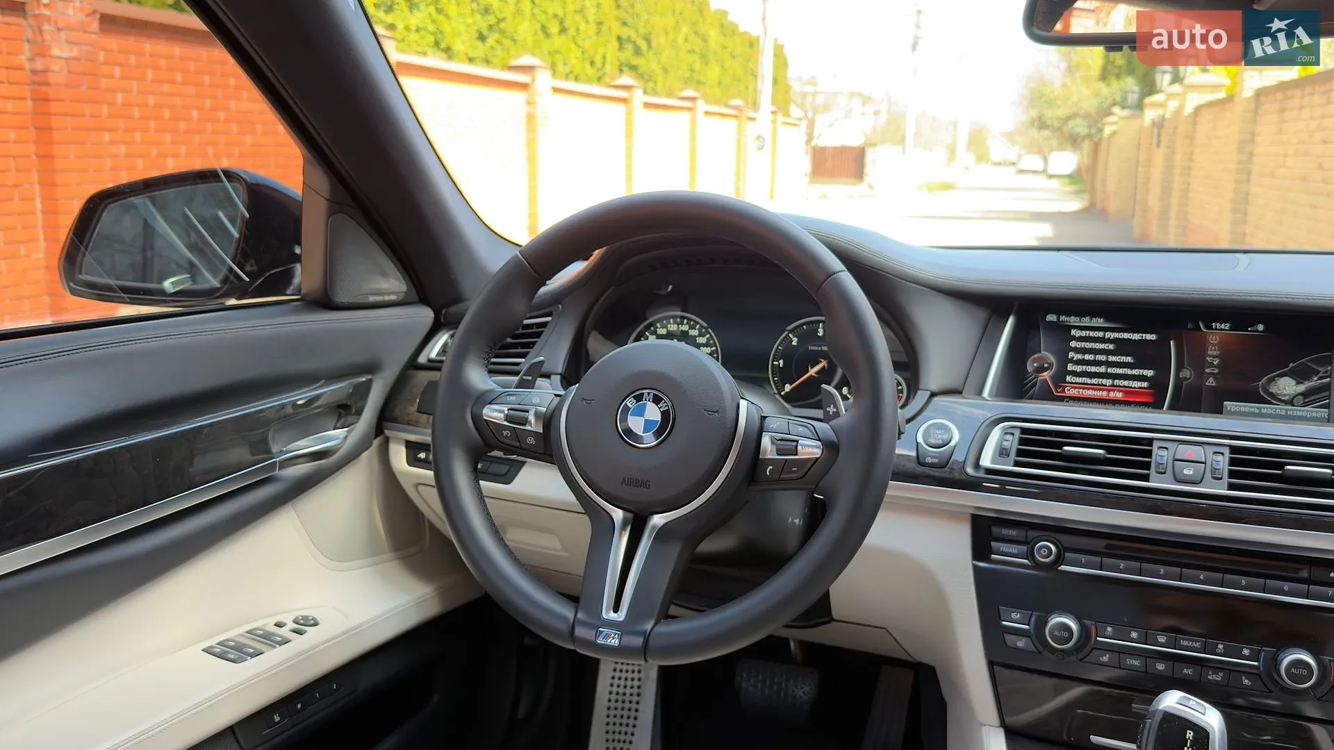 2014 BMW 7er - мініатюра 56