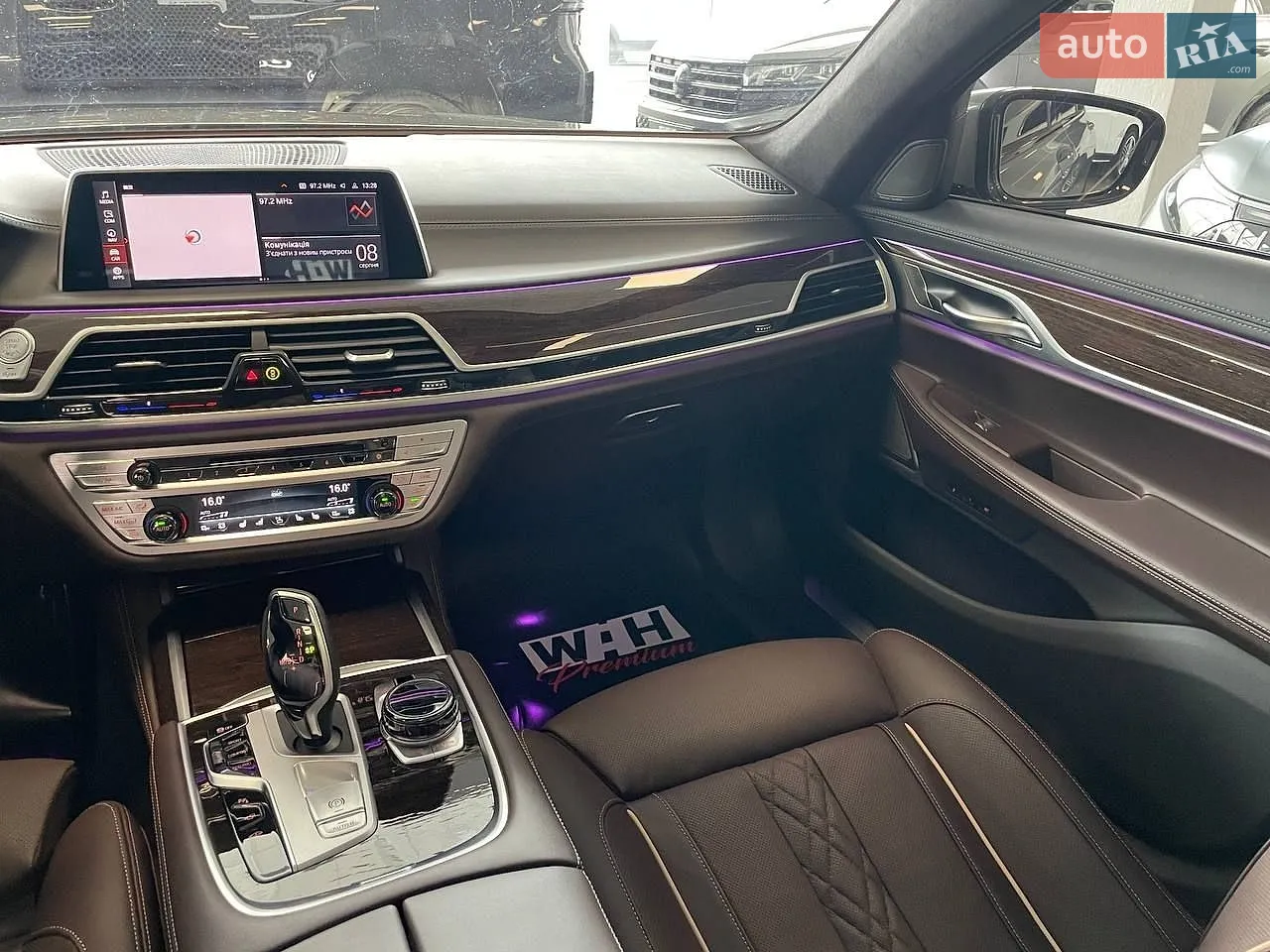 2022 BMW 7er - мініатюра 13