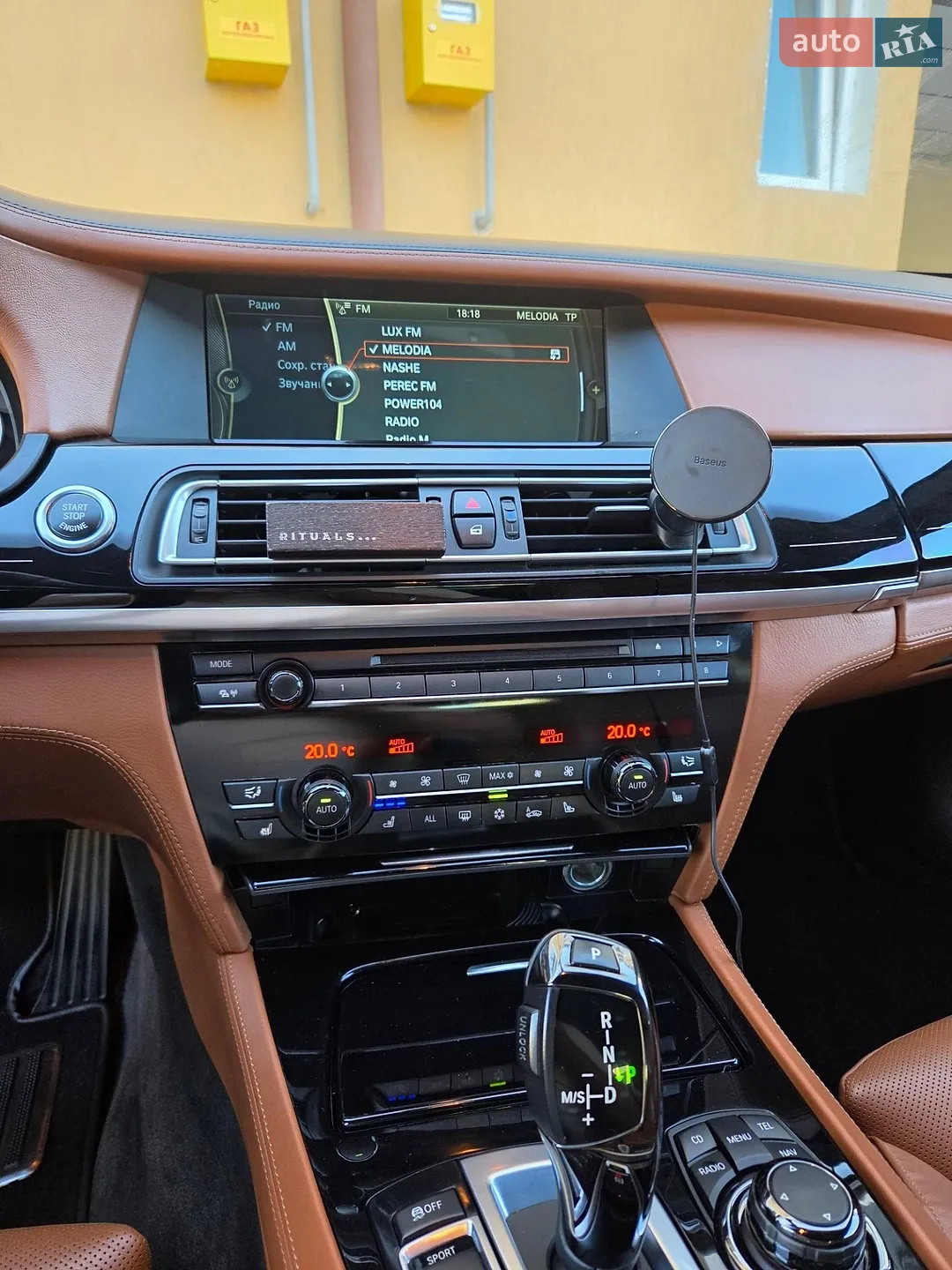 2010 BMW 7er - мініатюра 8