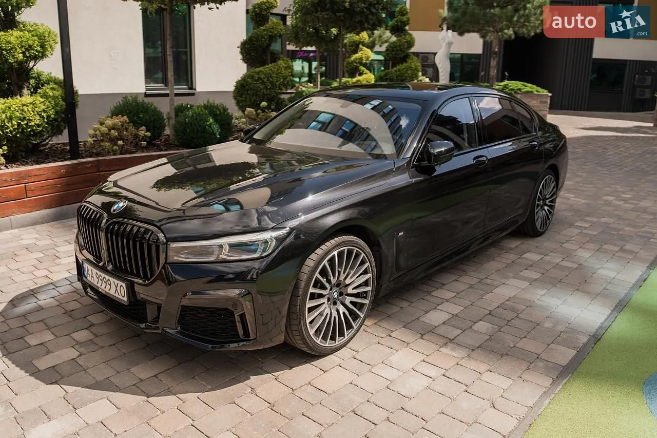 2022 BMW 7er - мініатюра 13